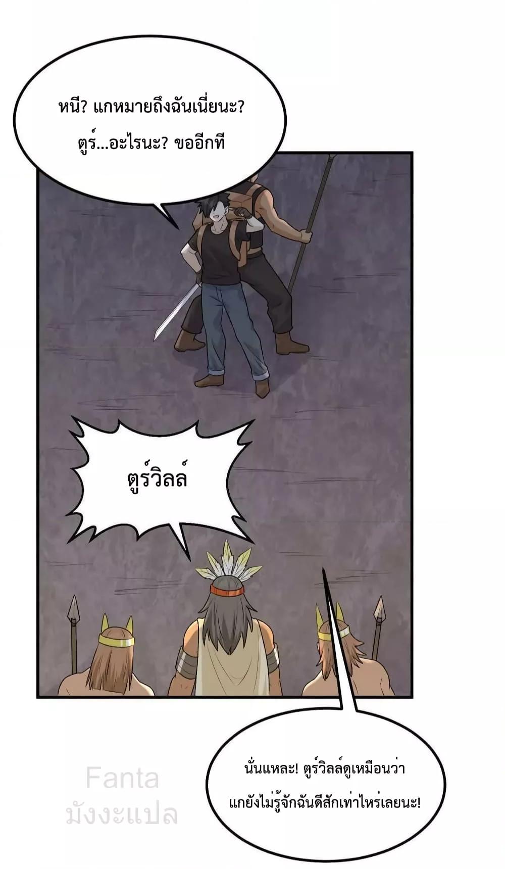 Manga-lc-com อ่านมังงะ อ่านการ์ตูน ออนไลน์ ฟรี SurviveonaDe ตอนที่ 1 2 3 4 5 6 7 8 9 10 11 12 13 14 ฟรี ไม่มีโฆษณา Manga-lc - อ่าน มังงะ อ่าน การ์ตูน ออนไลน์ อ่านมังงะ ฟรี