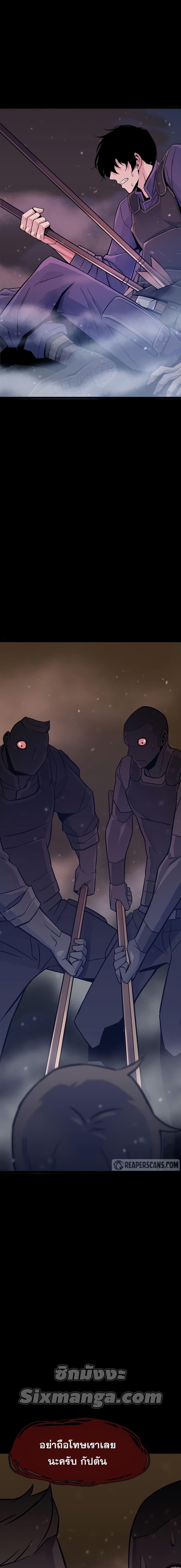 Manga-lc-com อ่านมังงะ อ่านการ์ตูน ออนไลน์ ฟรี Past Life Returner ตอนที่ 1 2 3 4 5 6 7 8 9 10 11 12 13 14 ฟรี ไม่มีโฆษณา Manga-lc - อ่าน มังงะ อ่าน การ์ตูน ออนไลน์ อ่านมังงะ ฟรี