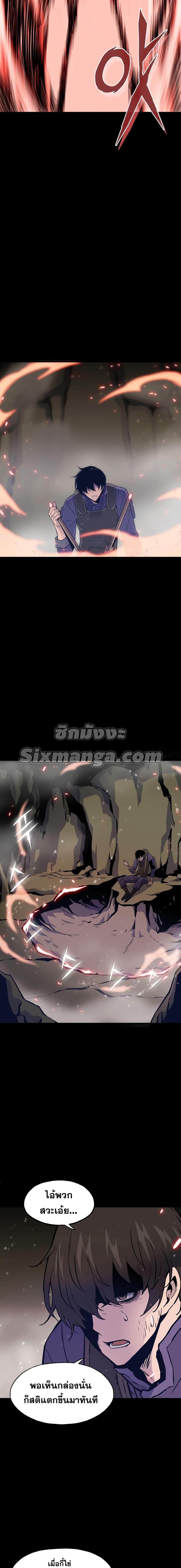 Manga-lc-com อ่านมังงะ อ่านการ์ตูน ออนไลน์ ฟรี Past Life Returner ตอนที่ 1 2 3 4 5 6 7 8 9 10 11 12 13 14 ฟรี ไม่มีโฆษณา Manga-lc - อ่าน มังงะ อ่าน การ์ตูน ออนไลน์ อ่านมังงะ ฟรี