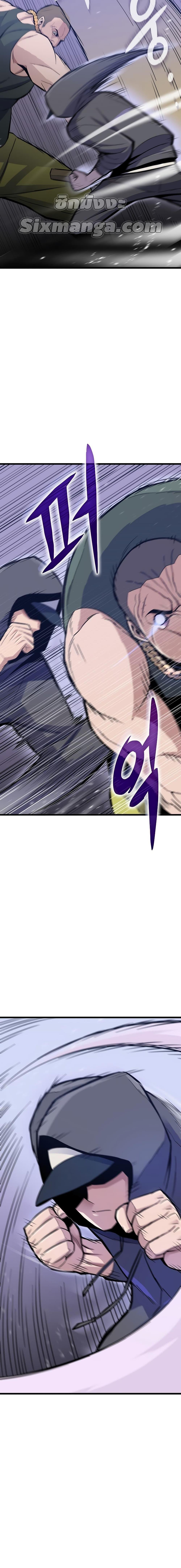 Manga-lc-com อ่านมังงะ อ่านการ์ตูน ออนไลน์ ฟรี Past Life Returner ตอนที่ 1 2 3 4 5 6 7 8 9 10 11 12 13 14 ฟรี ไม่มีโฆษณา Manga-lc - อ่าน มังงะ อ่าน การ์ตูน ออนไลน์ อ่านมังงะ ฟรี