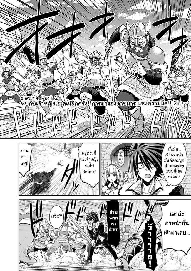 Manga-lc-com อ่านมังงะ อ่านการ์ตูน ออนไลน์ ฟรี Kujibiki Tokushou Musou Harem-ken ตอนที่ 1 2 3 4 5 6 7 8 9 10 11 12 13 14 ฟรี ไม่มีโฆษณา Manga-lc - อ่าน มังงะ อ่าน การ์ตูน ออนไลน์ อ่านมังงะ ฟรี