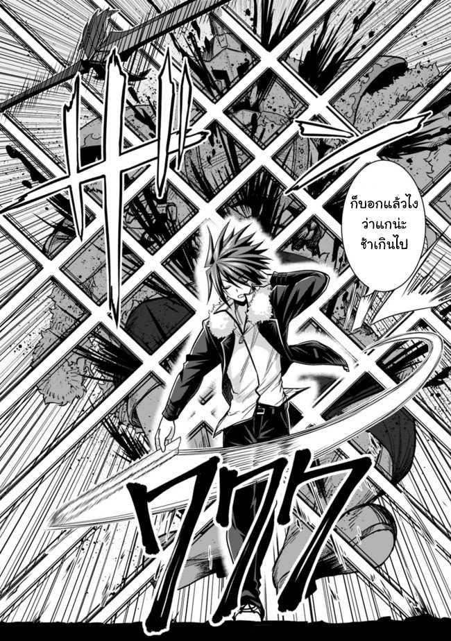 Manga-lc-com อ่านมังงะ อ่านการ์ตูน ออนไลน์ ฟรี Kujibiki Tokushou Musou Harem-ken ตอนที่ 1 2 3 4 5 6 7 8 9 10 11 12 13 14 ฟรี ไม่มีโฆษณา Manga-lc - อ่าน มังงะ อ่าน การ์ตูน ออนไลน์ อ่านมังงะ ฟรี
