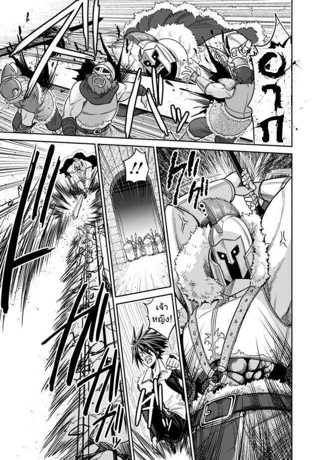 Manga-lc-com อ่านมังงะ อ่านการ์ตูน ออนไลน์ ฟรี Kujibiki Tokushou Musou Harem-ken ตอนที่ 1 2 3 4 5 6 7 8 9 10 11 12 13 14 ฟรี ไม่มีโฆษณา Manga-lc - อ่าน มังงะ อ่าน การ์ตูน ออนไลน์ อ่านมังงะ ฟรี