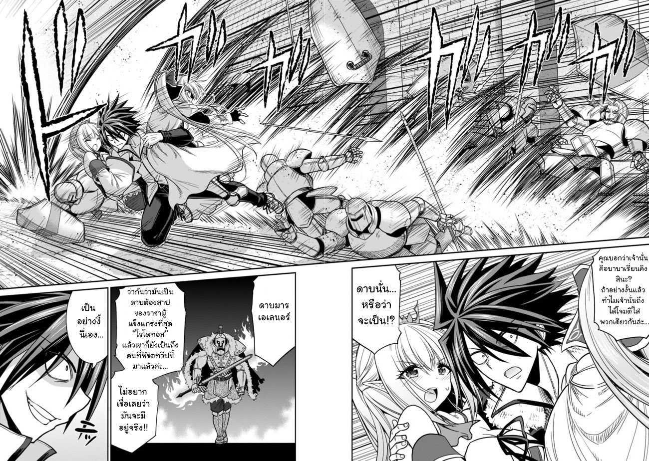 Manga-lc-com อ่านมังงะ อ่านการ์ตูน ออนไลน์ ฟรี Kujibiki Tokushou Musou Harem-ken ตอนที่ 1 2 3 4 5 6 7 8 9 10 11 12 13 14 ฟรี ไม่มีโฆษณา Manga-lc - อ่าน มังงะ อ่าน การ์ตูน ออนไลน์ อ่านมังงะ ฟรี