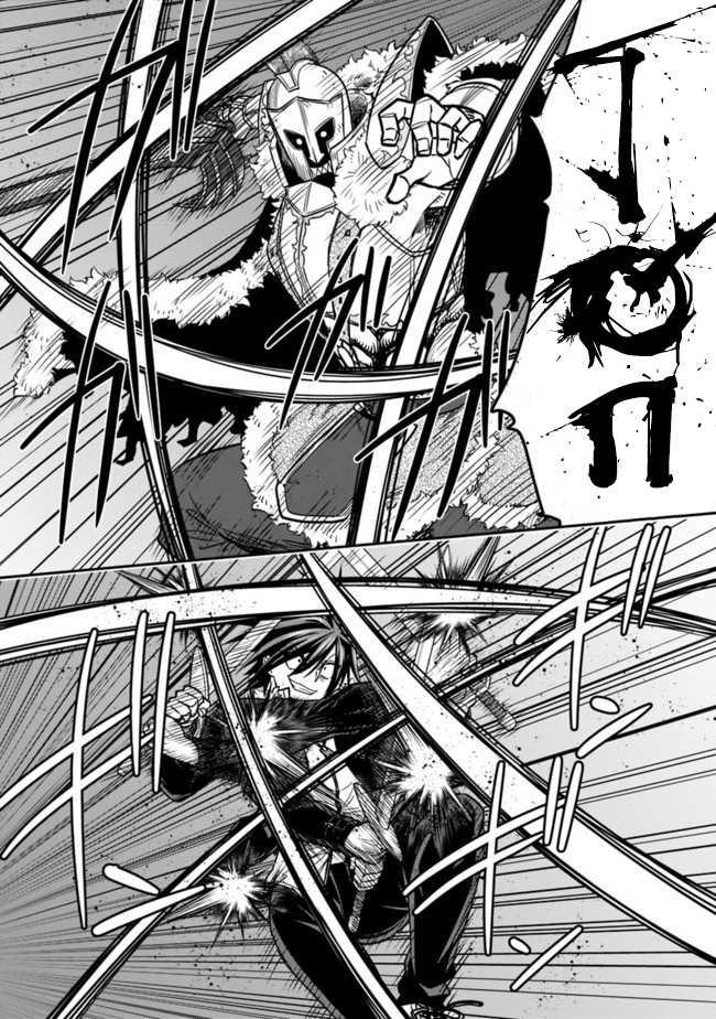 Manga-lc-com อ่านมังงะ อ่านการ์ตูน ออนไลน์ ฟรี Kujibiki Tokushou Musou Harem-ken ตอนที่ 1 2 3 4 5 6 7 8 9 10 11 12 13 14 ฟรี ไม่มีโฆษณา Manga-lc - อ่าน มังงะ อ่าน การ์ตูน ออนไลน์ อ่านมังงะ ฟรี