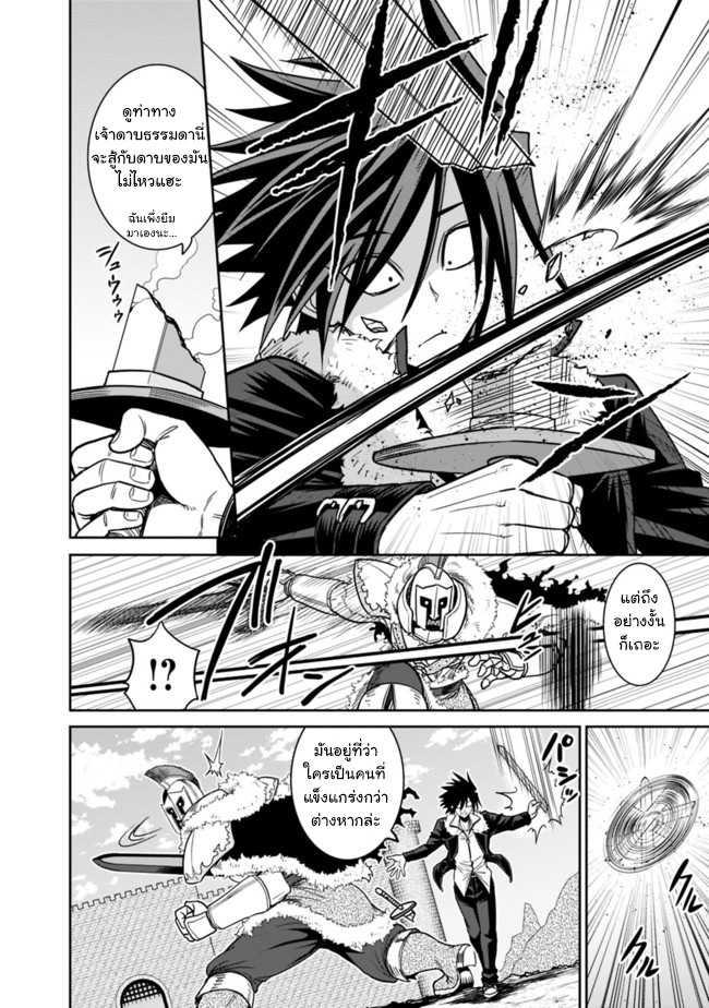 Manga-lc-com อ่านมังงะ อ่านการ์ตูน ออนไลน์ ฟรี Kujibiki Tokushou Musou Harem-ken ตอนที่ 1 2 3 4 5 6 7 8 9 10 11 12 13 14 ฟรี ไม่มีโฆษณา Manga-lc - อ่าน มังงะ อ่าน การ์ตูน ออนไลน์ อ่านมังงะ ฟรี