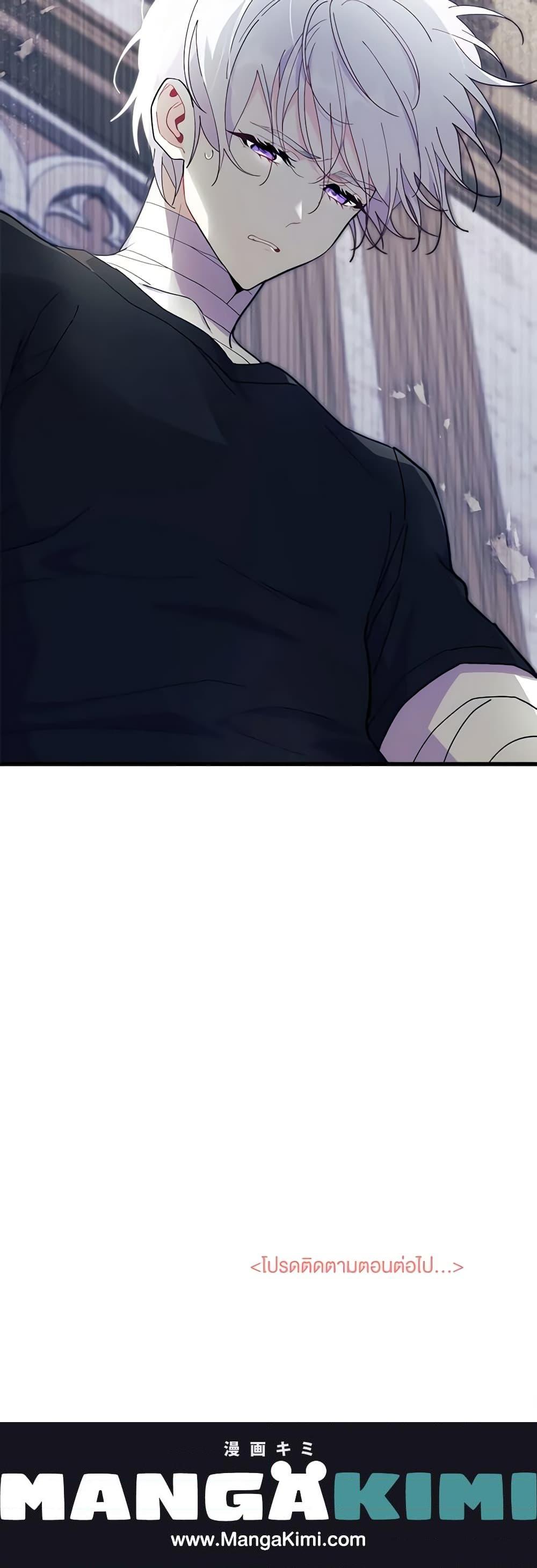 Manga-lc-com อ่านมังงะ อ่านการ์ตูน ออนไลน์ ฟรี I Don’t Want To Be a Magpie Bridge ตอนที่ 1 2 3 4 5 6 7 8 9 10 11 12 13 14 ฟรี ไม่มีโฆษณา Manga-lc - อ่าน มังงะ อ่าน การ์ตูน ออนไลน์ อ่านมังงะ ฟรี