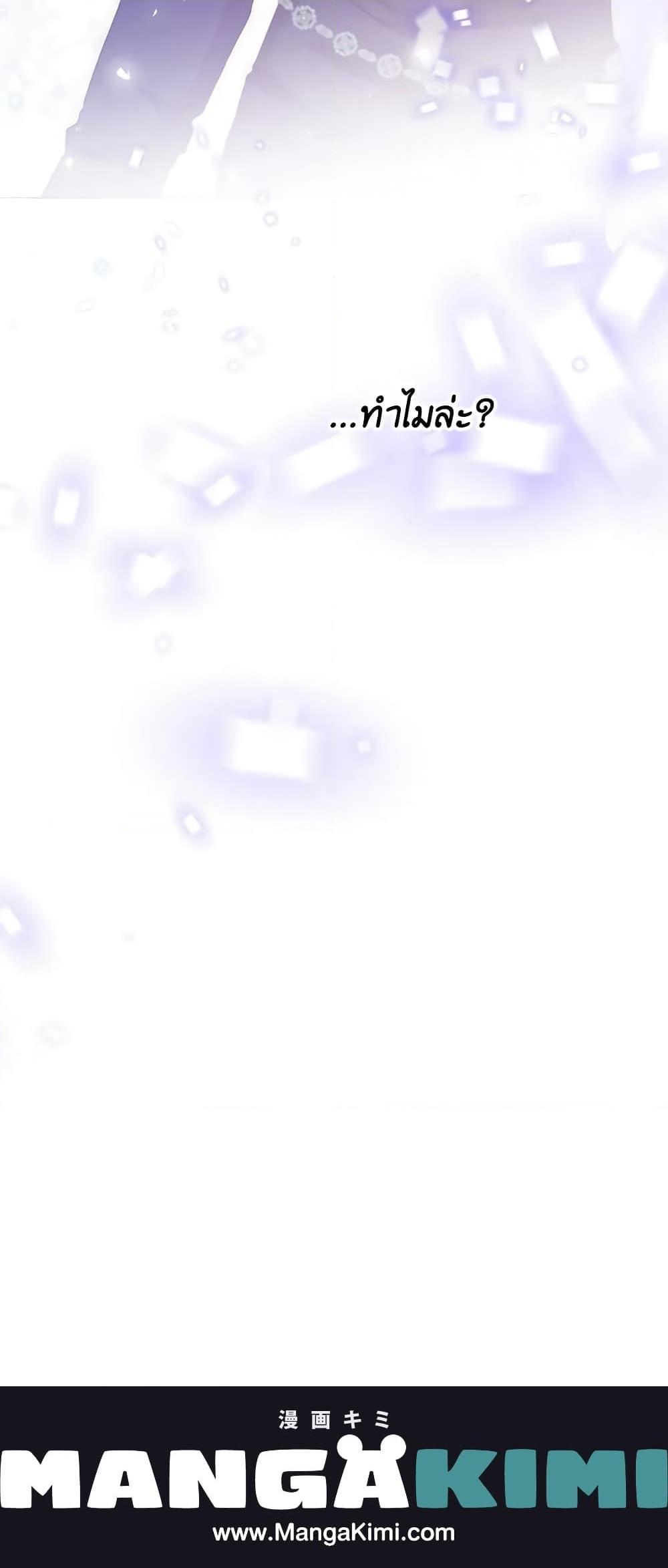 Manga-lc-com อ่านมังงะ อ่านการ์ตูน ออนไลน์ ฟรี Lady Crystal is a Man ตอนที่ 1 2 3 4 5 6 7 8 9 10 11 12 13 14 ฟรี ไม่มีโฆษณา Manga-lc - อ่าน มังงะ อ่าน การ์ตูน ออนไลน์ อ่านมังงะ ฟรี