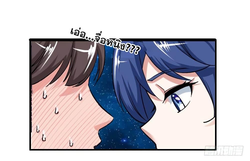 Manga-lc-com อ่านมังงะ อ่านการ์ตูน ออนไลน์ ฟรี Peerless Doctor in the City ตอนที่ 1 2 3 4 5 6 7 8 9 10 11 12 13 14 ฟรี ไม่มีโฆษณา Manga-lc - อ่าน มังงะ อ่าน การ์ตูน ออนไลน์ อ่านมังงะ ฟรี