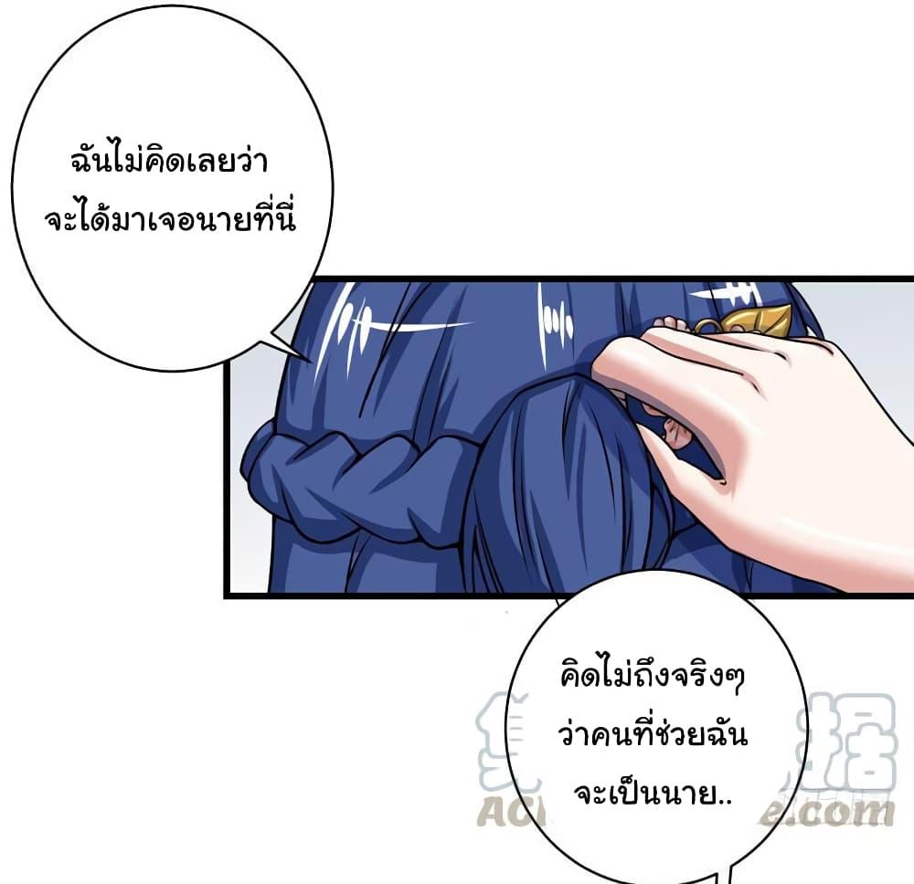 Manga-lc-com อ่านมังงะ อ่านการ์ตูน ออนไลน์ ฟรี Peerless Doctor in the City ตอนที่ 1 2 3 4 5 6 7 8 9 10 11 12 13 14 ฟรี ไม่มีโฆษณา Manga-lc - อ่าน มังงะ อ่าน การ์ตูน ออนไลน์ อ่านมังงะ ฟรี