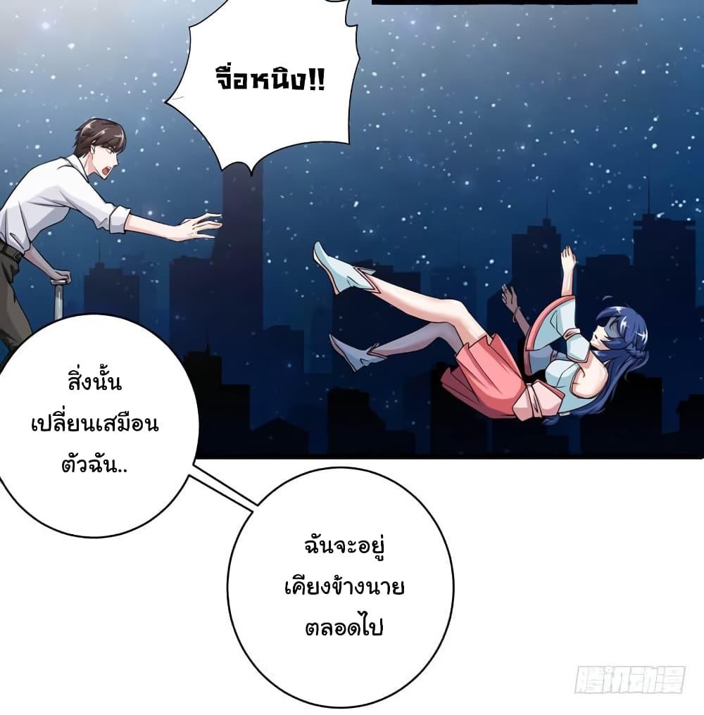 Manga-lc-com อ่านมังงะ อ่านการ์ตูน ออนไลน์ ฟรี Peerless Doctor in the City ตอนที่ 1 2 3 4 5 6 7 8 9 10 11 12 13 14 ฟรี ไม่มีโฆษณา Manga-lc - อ่าน มังงะ อ่าน การ์ตูน ออนไลน์ อ่านมังงะ ฟรี