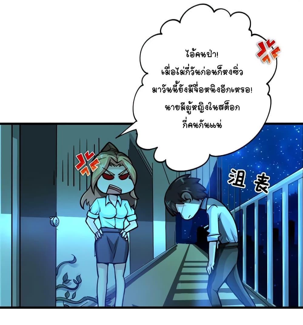 Manga-lc-com อ่านมังงะ อ่านการ์ตูน ออนไลน์ ฟรี Peerless Doctor in the City ตอนที่ 1 2 3 4 5 6 7 8 9 10 11 12 13 14 ฟรี ไม่มีโฆษณา Manga-lc - อ่าน มังงะ อ่าน การ์ตูน ออนไลน์ อ่านมังงะ ฟรี