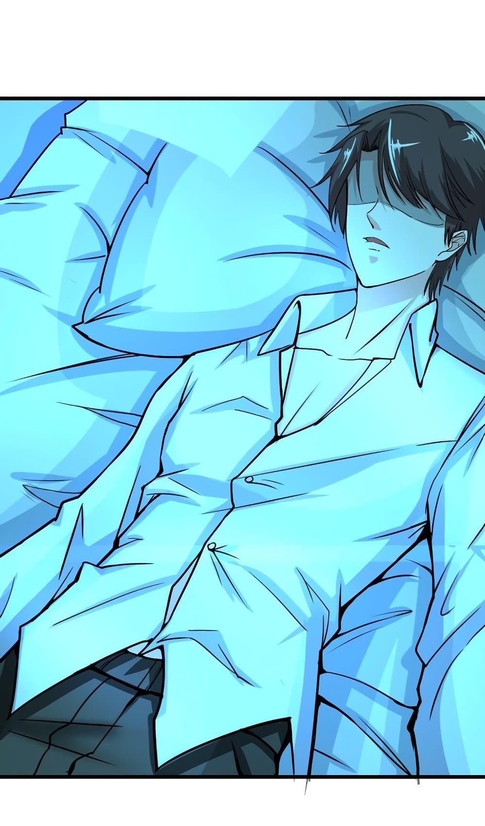 Manga-lc-com อ่านมังงะ อ่านการ์ตูน ออนไลน์ ฟรี Peerless Doctor in the City ตอนที่ 1 2 3 4 5 6 7 8 9 10 11 12 13 14 ฟรี ไม่มีโฆษณา Manga-lc - อ่าน มังงะ อ่าน การ์ตูน ออนไลน์ อ่านมังงะ ฟรี