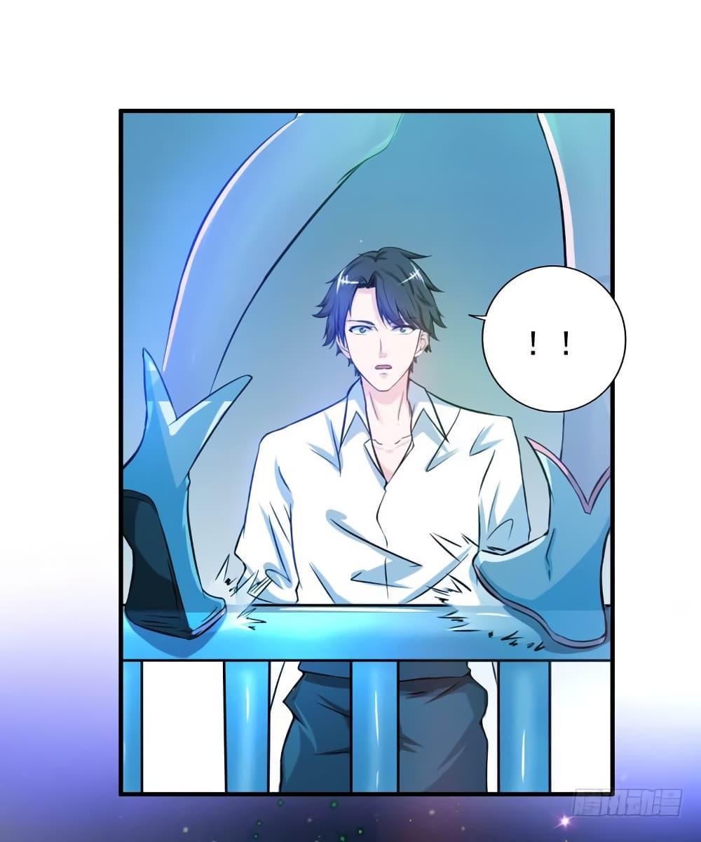 Manga-lc-com อ่านมังงะ อ่านการ์ตูน ออนไลน์ ฟรี Peerless Doctor in the City ตอนที่ 1 2 3 4 5 6 7 8 9 10 11 12 13 14 ฟรี ไม่มีโฆษณา Manga-lc - อ่าน มังงะ อ่าน การ์ตูน ออนไลน์ อ่านมังงะ ฟรี