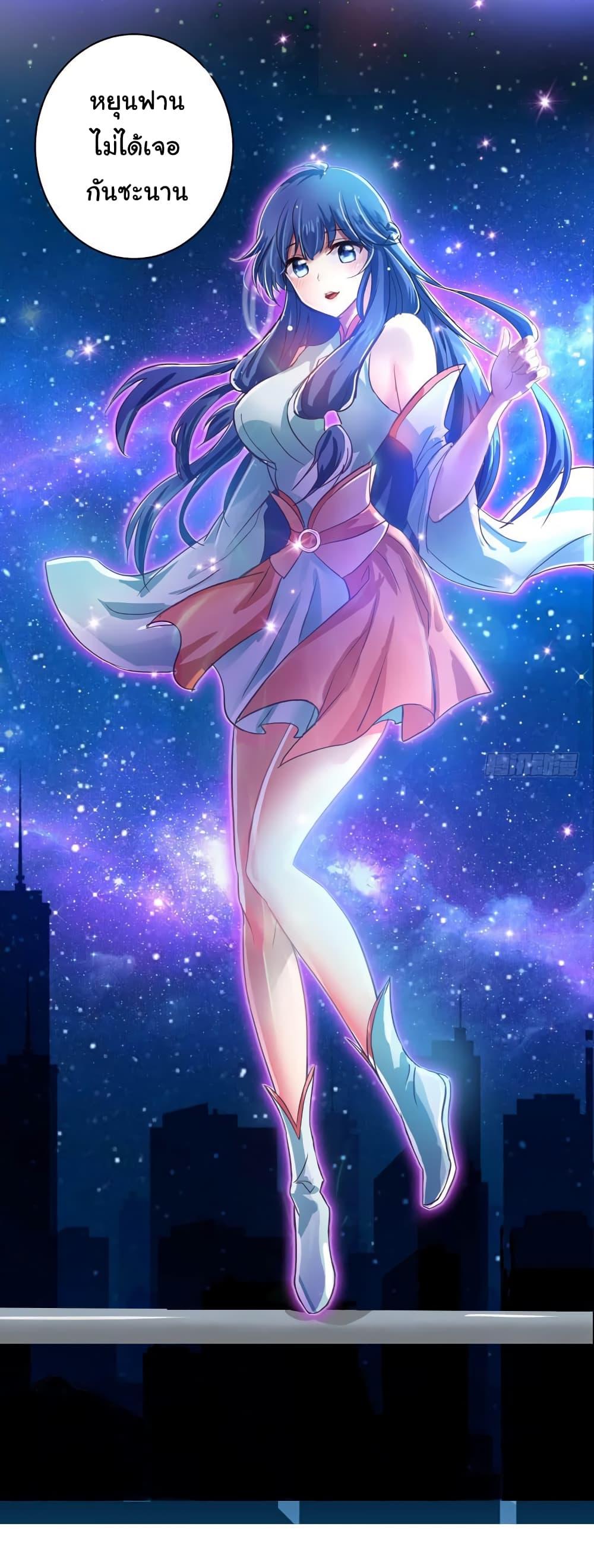 Manga-lc-com อ่านมังงะ อ่านการ์ตูน ออนไลน์ ฟรี Peerless Doctor in the City ตอนที่ 1 2 3 4 5 6 7 8 9 10 11 12 13 14 ฟรี ไม่มีโฆษณา Manga-lc - อ่าน มังงะ อ่าน การ์ตูน ออนไลน์ อ่านมังงะ ฟรี