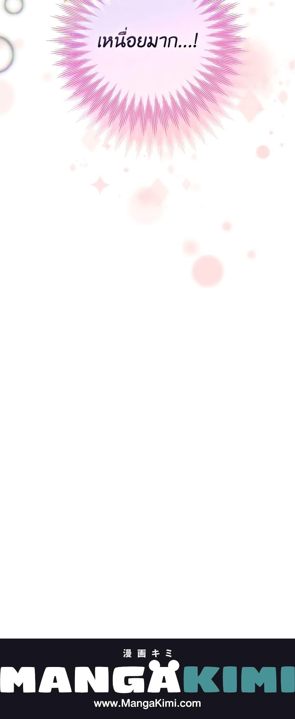 Manga-lc-com อ่านมังงะ อ่านการ์ตูน ออนไลน์ ฟรี Lady Crystal is a Man ตอนที่ 1 2 3 4 5 6 7 8 9 10 11 12 13 14 ฟรี ไม่มีโฆษณา Manga-lc - อ่าน มังงะ อ่าน การ์ตูน ออนไลน์ อ่านมังงะ ฟรี