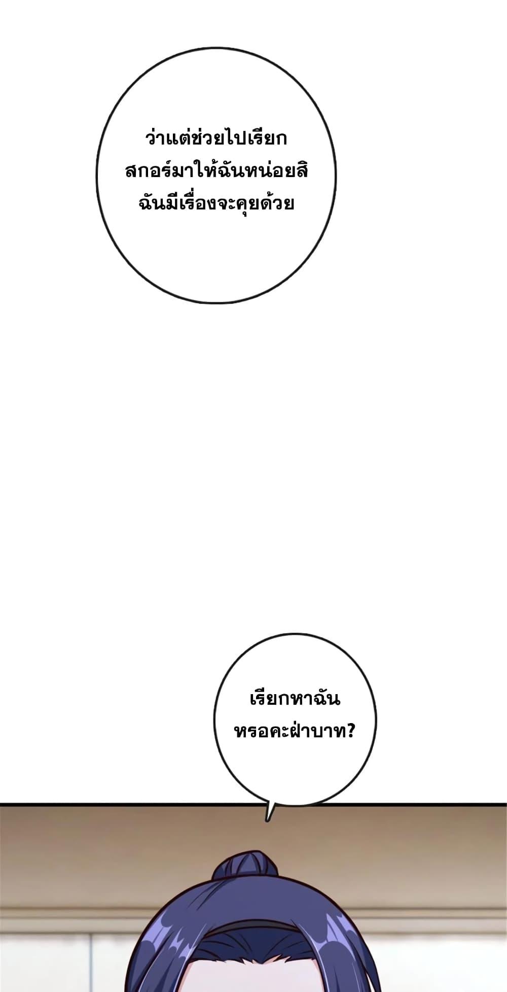 Manga-lc-com อ่านมังงะ อ่านการ์ตูน ออนไลน์ ฟรี Release That Witch ตอนที่ 1 2 3 4 5 6 7 8 9 10 11 12 13 14 ฟรี ไม่มีโฆษณา Manga-lc - อ่าน มังงะ อ่าน การ์ตูน ออนไลน์ อ่านมังงะ ฟรี