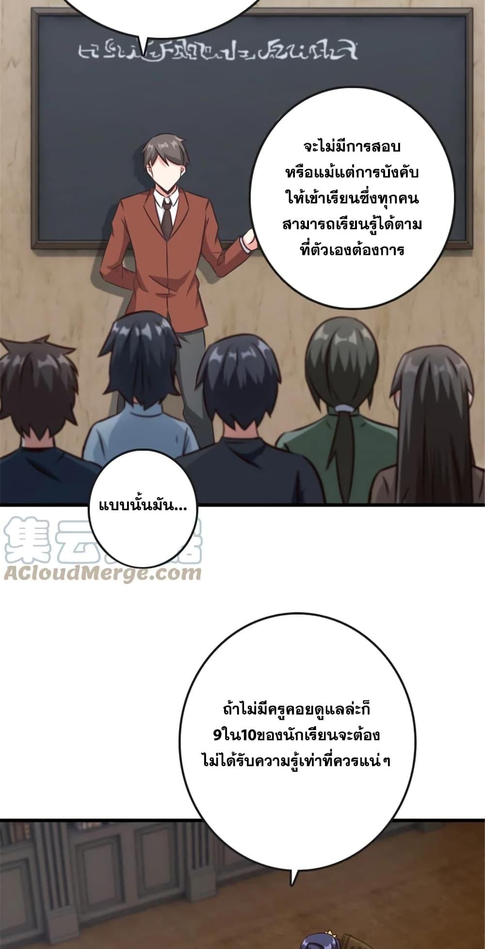 Manga-lc-com อ่านมังงะ อ่านการ์ตูน ออนไลน์ ฟรี Release That Witch ตอนที่ 1 2 3 4 5 6 7 8 9 10 11 12 13 14 ฟรี ไม่มีโฆษณา Manga-lc - อ่าน มังงะ อ่าน การ์ตูน ออนไลน์ อ่านมังงะ ฟรี