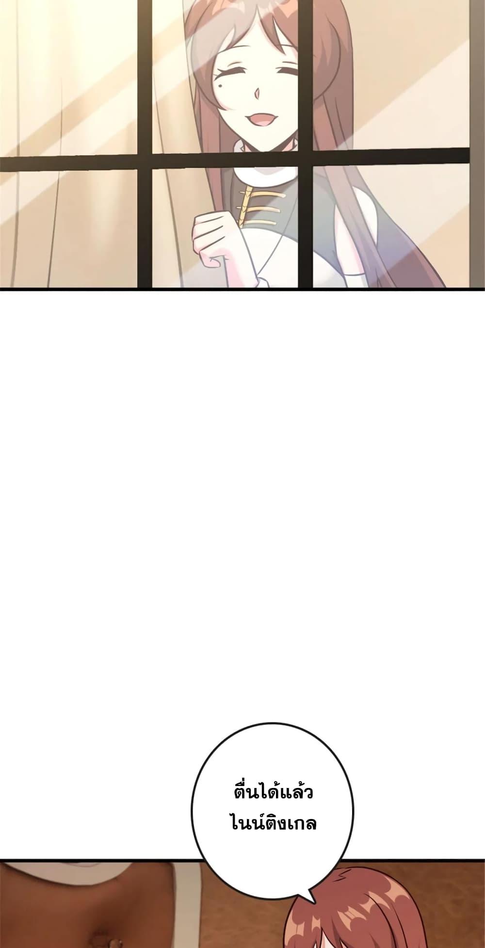 Manga-lc-com อ่านมังงะ อ่านการ์ตูน ออนไลน์ ฟรี Release That Witch ตอนที่ 1 2 3 4 5 6 7 8 9 10 11 12 13 14 ฟรี ไม่มีโฆษณา Manga-lc - อ่าน มังงะ อ่าน การ์ตูน ออนไลน์ อ่านมังงะ ฟรี