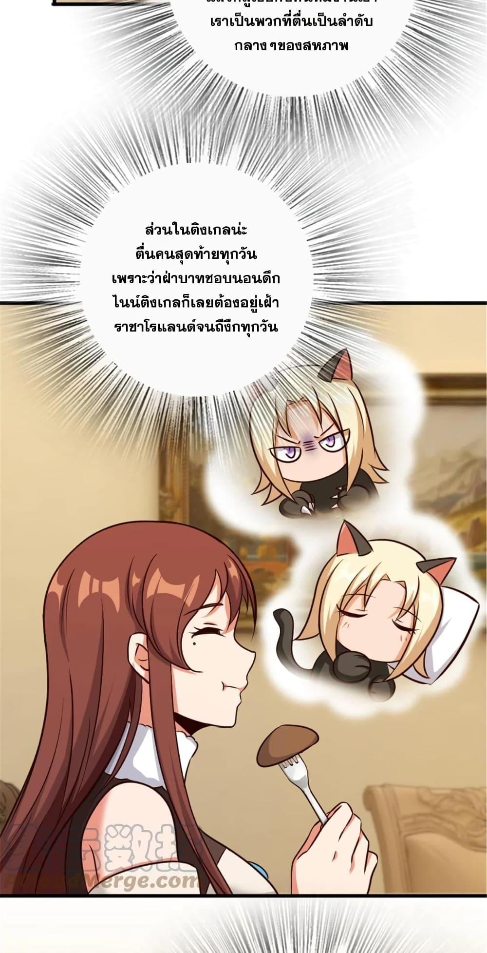 Manga-lc-com อ่านมังงะ อ่านการ์ตูน ออนไลน์ ฟรี Release That Witch ตอนที่ 1 2 3 4 5 6 7 8 9 10 11 12 13 14 ฟรี ไม่มีโฆษณา Manga-lc - อ่าน มังงะ อ่าน การ์ตูน ออนไลน์ อ่านมังงะ ฟรี