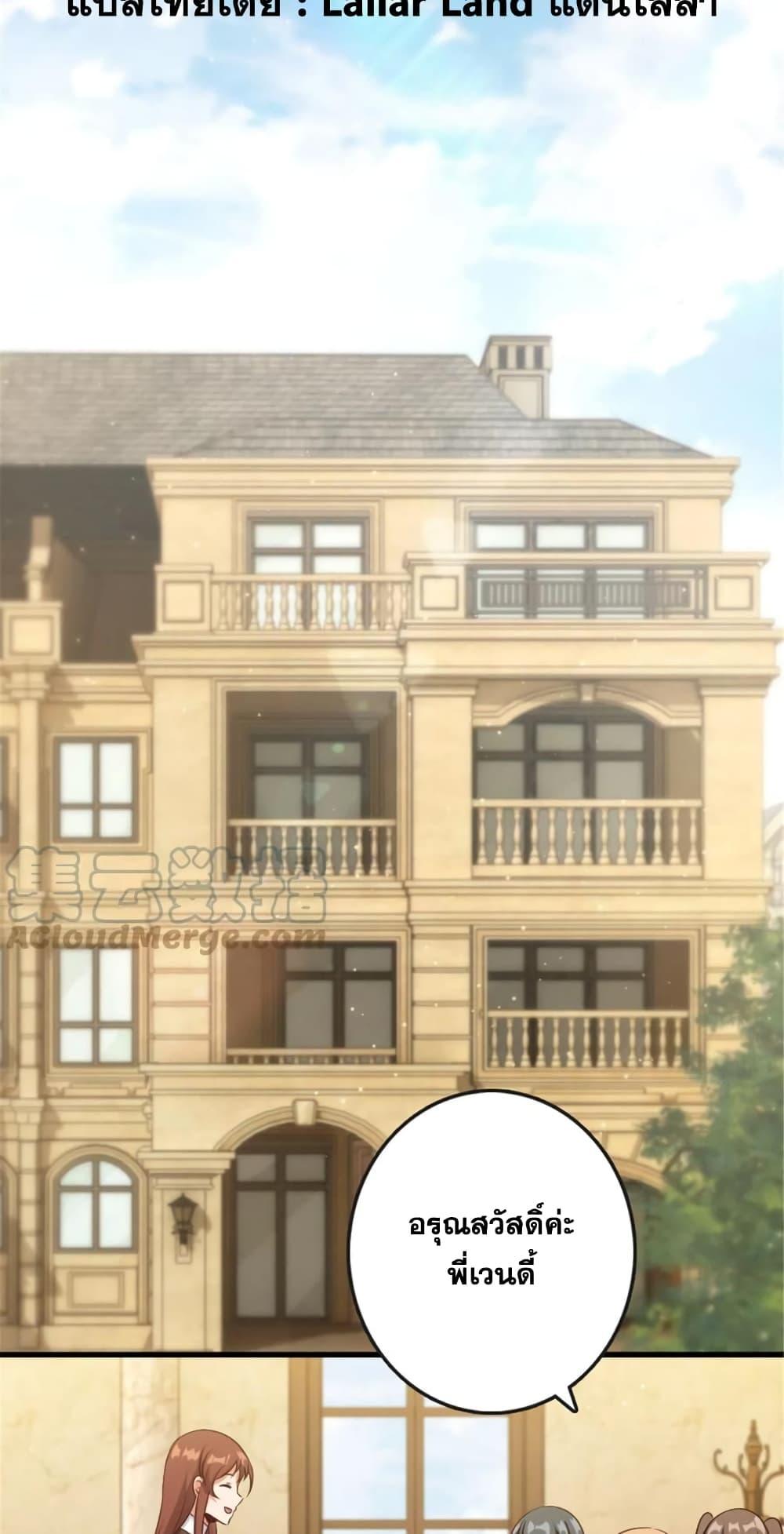 Manga-lc-com อ่านมังงะ อ่านการ์ตูน ออนไลน์ ฟรี Release That Witch ตอนที่ 1 2 3 4 5 6 7 8 9 10 11 12 13 14 ฟรี ไม่มีโฆษณา Manga-lc - อ่าน มังงะ อ่าน การ์ตูน ออนไลน์ อ่านมังงะ ฟรี