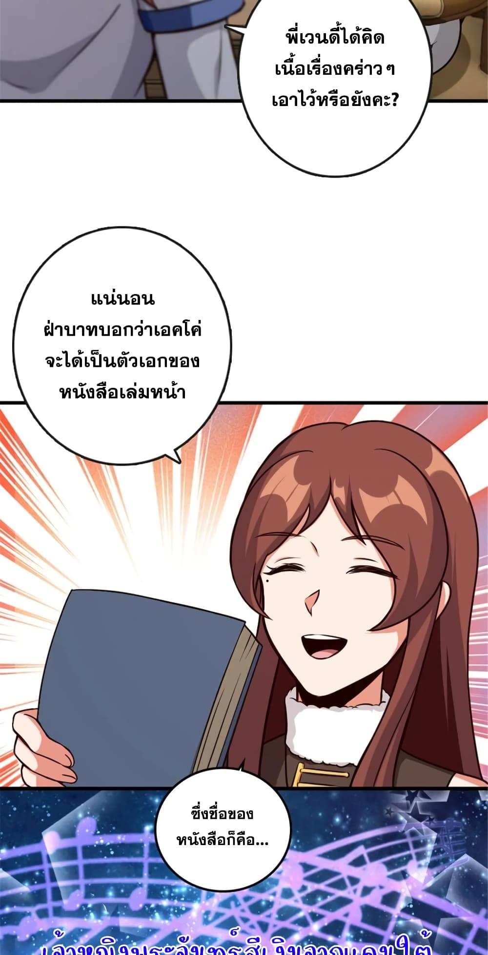 Manga-lc-com อ่านมังงะ อ่านการ์ตูน ออนไลน์ ฟรี Release That Witch ตอนที่ 1 2 3 4 5 6 7 8 9 10 11 12 13 14 ฟรี ไม่มีโฆษณา Manga-lc - อ่าน มังงะ อ่าน การ์ตูน ออนไลน์ อ่านมังงะ ฟรี