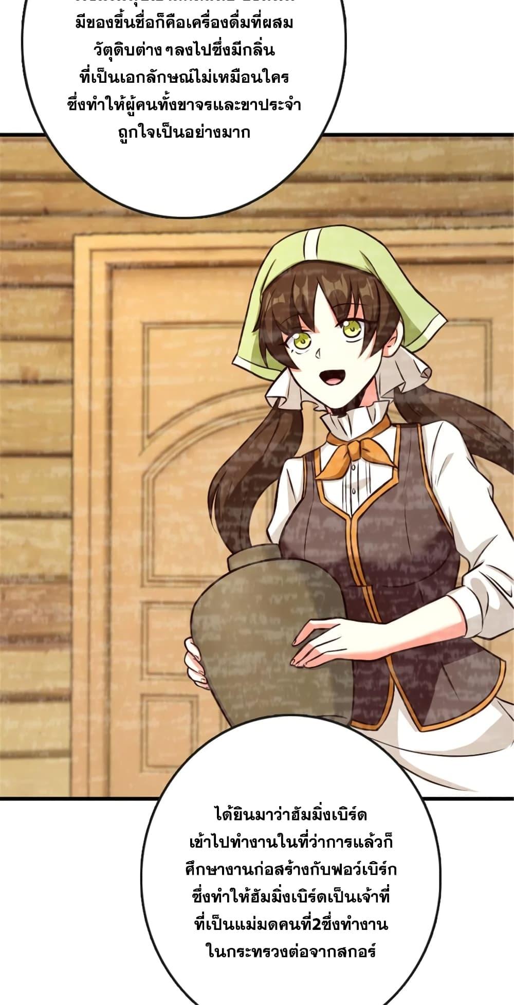 Manga-lc-com อ่านมังงะ อ่านการ์ตูน ออนไลน์ ฟรี Release That Witch ตอนที่ 1 2 3 4 5 6 7 8 9 10 11 12 13 14 ฟรี ไม่มีโฆษณา Manga-lc - อ่าน มังงะ อ่าน การ์ตูน ออนไลน์ อ่านมังงะ ฟรี