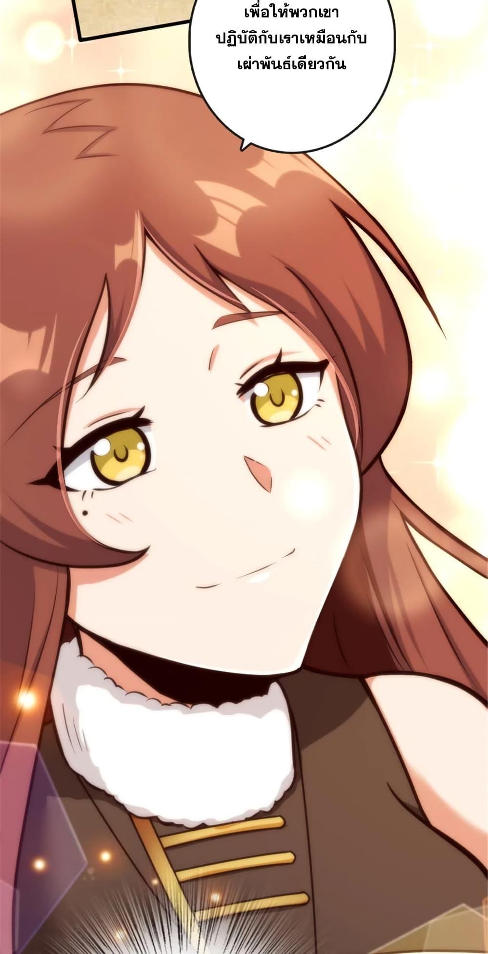 Manga-lc-com อ่านมังงะ อ่านการ์ตูน ออนไลน์ ฟรี Release That Witch ตอนที่ 1 2 3 4 5 6 7 8 9 10 11 12 13 14 ฟรี ไม่มีโฆษณา Manga-lc - อ่าน มังงะ อ่าน การ์ตูน ออนไลน์ อ่านมังงะ ฟรี