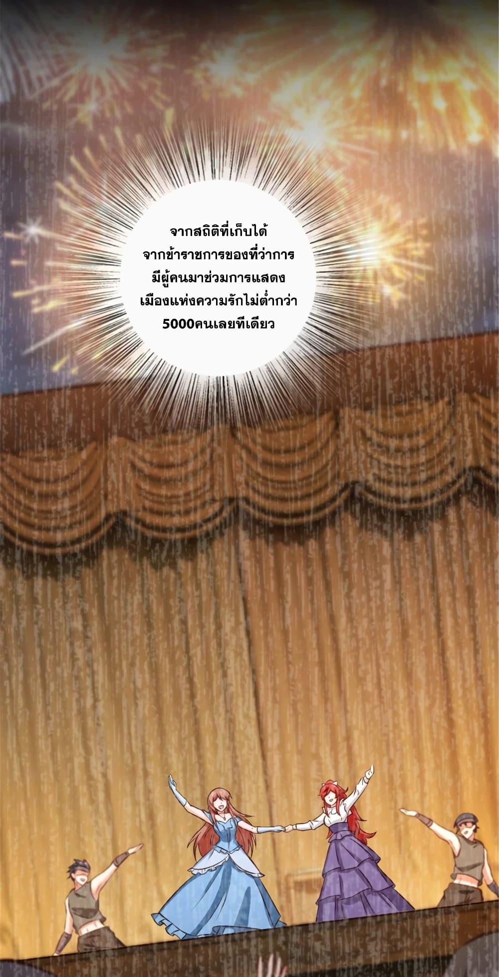 Manga-lc-com อ่านมังงะ อ่านการ์ตูน ออนไลน์ ฟรี Release That Witch ตอนที่ 1 2 3 4 5 6 7 8 9 10 11 12 13 14 ฟรี ไม่มีโฆษณา Manga-lc - อ่าน มังงะ อ่าน การ์ตูน ออนไลน์ อ่านมังงะ ฟรี