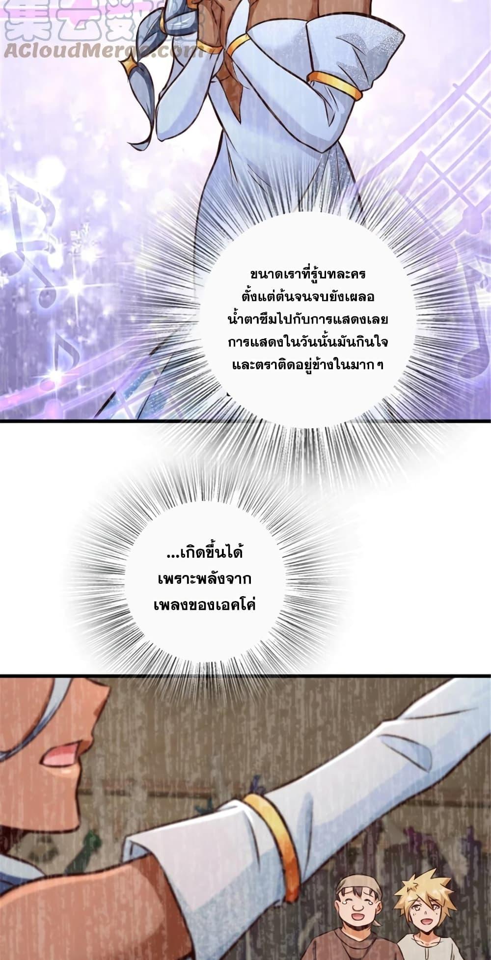 Manga-lc-com อ่านมังงะ อ่านการ์ตูน ออนไลน์ ฟรี Release That Witch ตอนที่ 1 2 3 4 5 6 7 8 9 10 11 12 13 14 ฟรี ไม่มีโฆษณา Manga-lc - อ่าน มังงะ อ่าน การ์ตูน ออนไลน์ อ่านมังงะ ฟรี