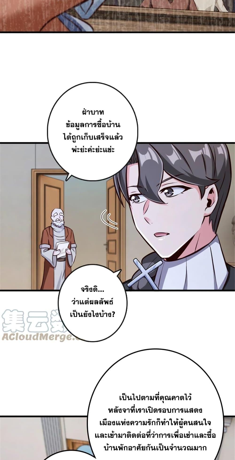 Manga-lc-com อ่านมังงะ อ่านการ์ตูน ออนไลน์ ฟรี Release That Witch ตอนที่ 1 2 3 4 5 6 7 8 9 10 11 12 13 14 ฟรี ไม่มีโฆษณา Manga-lc - อ่าน มังงะ อ่าน การ์ตูน ออนไลน์ อ่านมังงะ ฟรี
