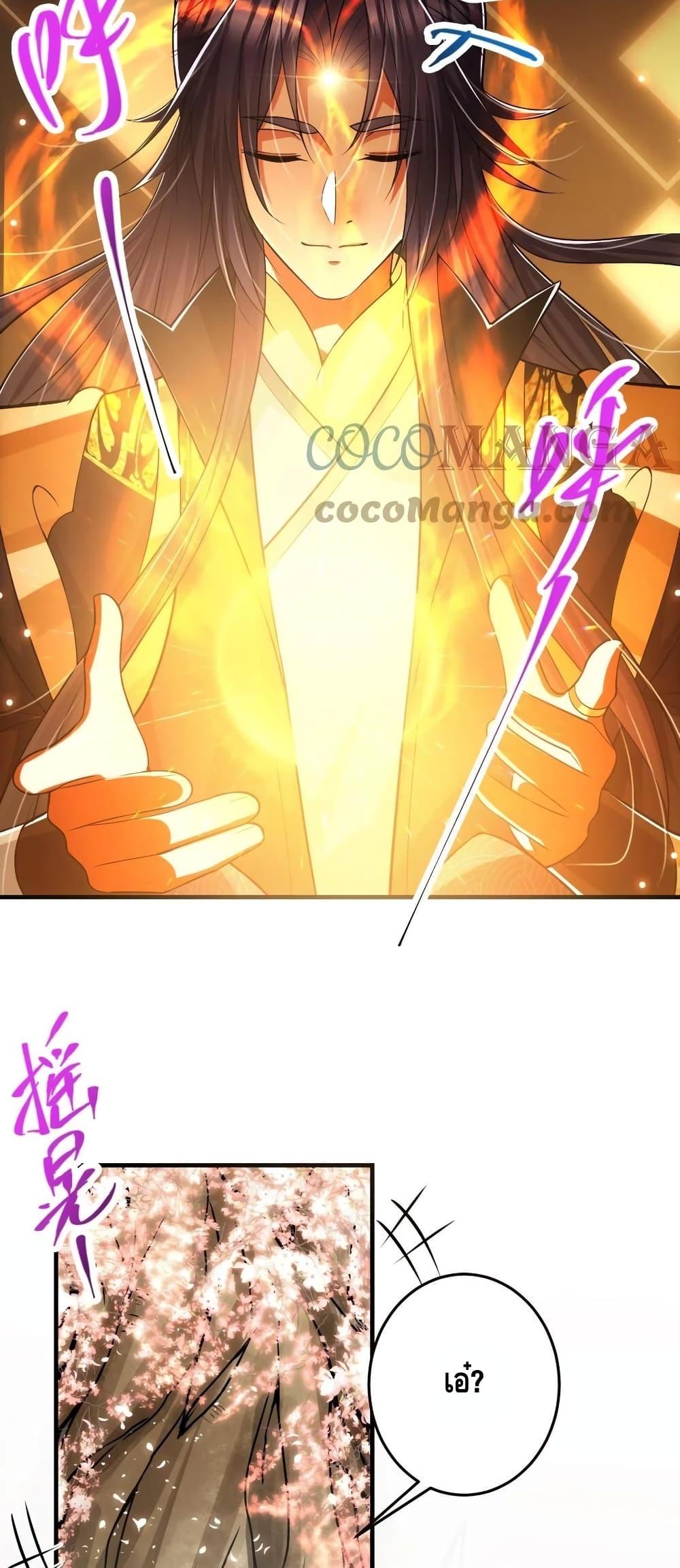 Manga-lc-com อ่านมังงะ อ่านการ์ตูน ออนไลน์ ฟรี Keep A Low Profile ตอนที่ 1 2 3 4 5 6 7 8 9 10 11 12 13 14 ฟรี ไม่มีโฆษณา Manga-lc - อ่าน มังงะ อ่าน การ์ตูน ออนไลน์ อ่านมังงะ ฟรี