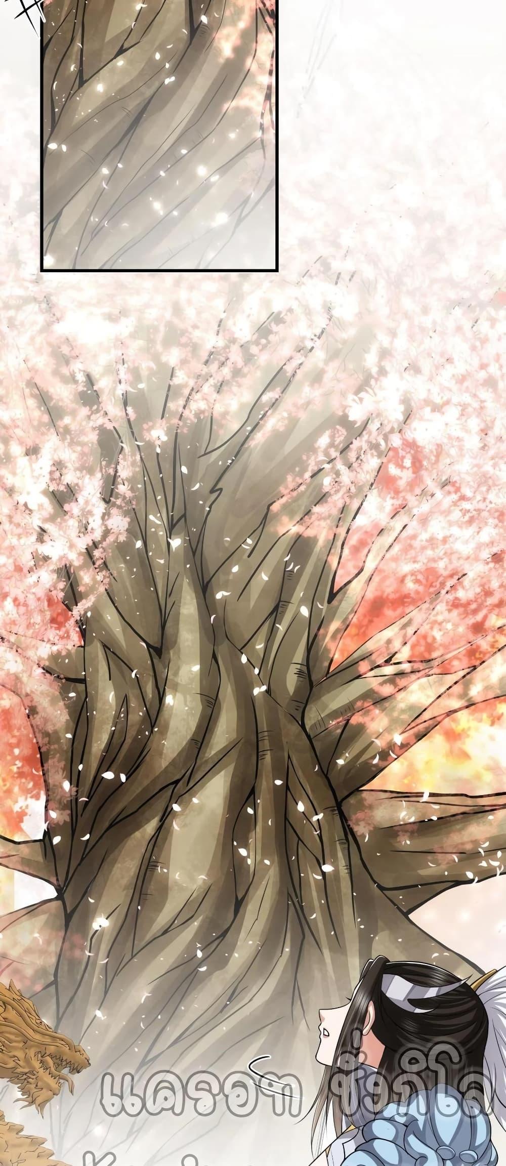 Manga-lc-com อ่านมังงะ อ่านการ์ตูน ออนไลน์ ฟรี Keep A Low Profile ตอนที่ 1 2 3 4 5 6 7 8 9 10 11 12 13 14 ฟรี ไม่มีโฆษณา Manga-lc - อ่าน มังงะ อ่าน การ์ตูน ออนไลน์ อ่านมังงะ ฟรี