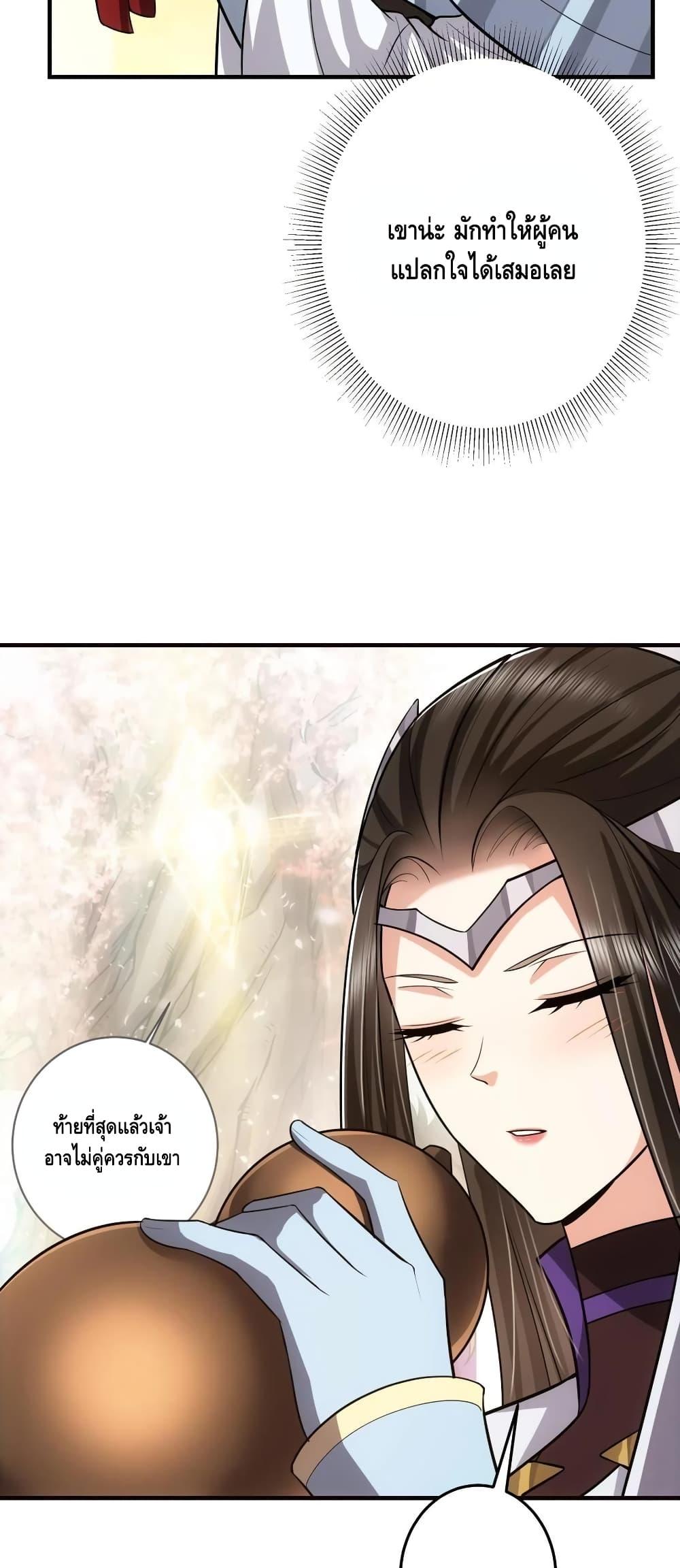 Manga-lc-com อ่านมังงะ อ่านการ์ตูน ออนไลน์ ฟรี Keep A Low Profile ตอนที่ 1 2 3 4 5 6 7 8 9 10 11 12 13 14 ฟรี ไม่มีโฆษณา Manga-lc - อ่าน มังงะ อ่าน การ์ตูน ออนไลน์ อ่านมังงะ ฟรี
