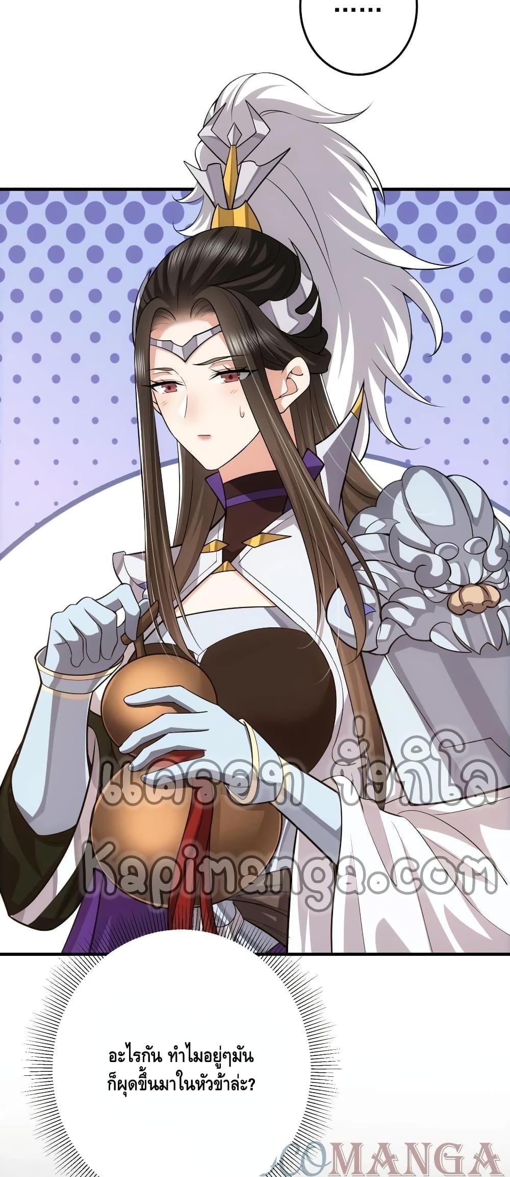 Manga-lc-com อ่านมังงะ อ่านการ์ตูน ออนไลน์ ฟรี Keep A Low Profile ตอนที่ 1 2 3 4 5 6 7 8 9 10 11 12 13 14 ฟรี ไม่มีโฆษณา Manga-lc - อ่าน มังงะ อ่าน การ์ตูน ออนไลน์ อ่านมังงะ ฟรี