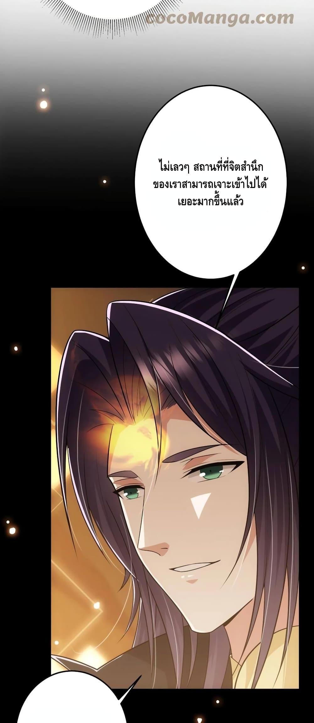 Manga-lc-com อ่านมังงะ อ่านการ์ตูน ออนไลน์ ฟรี Keep A Low Profile ตอนที่ 1 2 3 4 5 6 7 8 9 10 11 12 13 14 ฟรี ไม่มีโฆษณา Manga-lc - อ่าน มังงะ อ่าน การ์ตูน ออนไลน์ อ่านมังงะ ฟรี