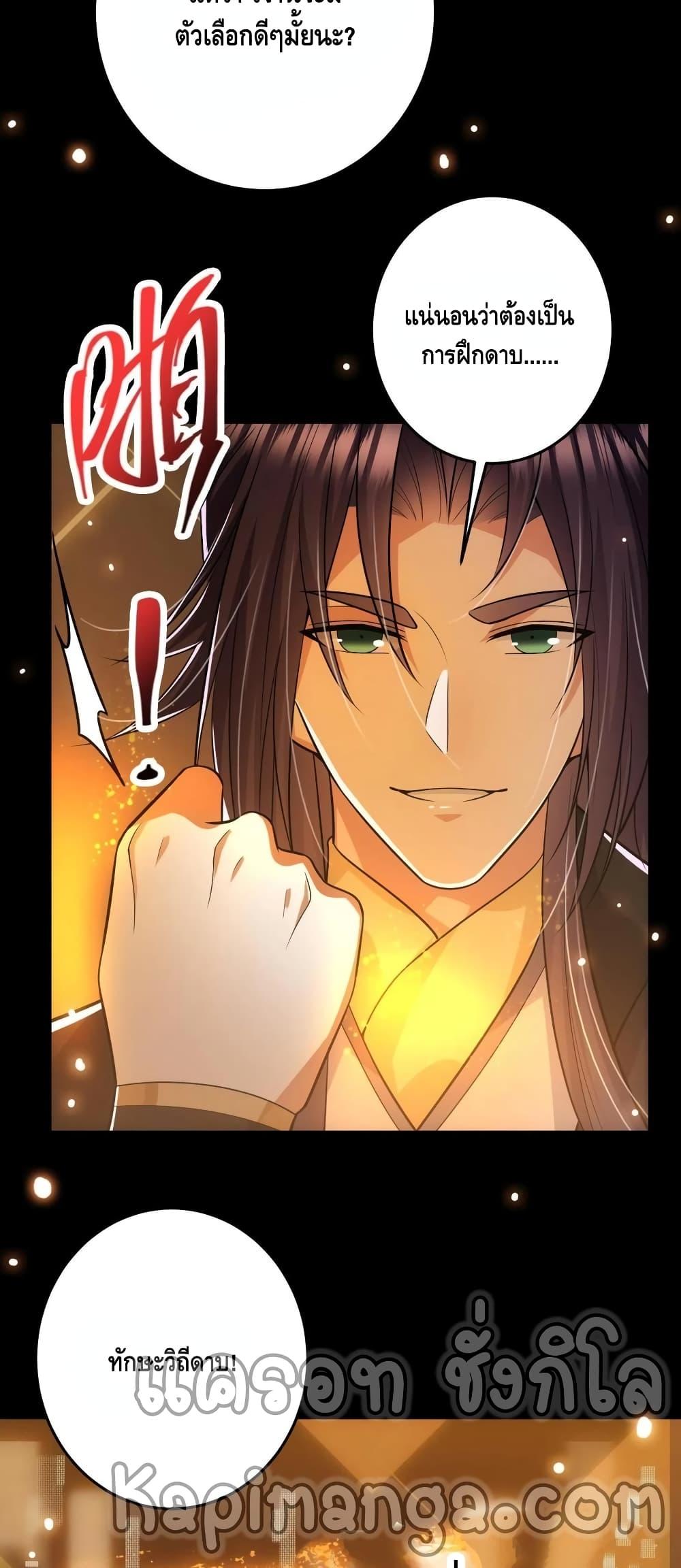 Manga-lc-com อ่านมังงะ อ่านการ์ตูน ออนไลน์ ฟรี Keep A Low Profile ตอนที่ 1 2 3 4 5 6 7 8 9 10 11 12 13 14 ฟรี ไม่มีโฆษณา Manga-lc - อ่าน มังงะ อ่าน การ์ตูน ออนไลน์ อ่านมังงะ ฟรี
