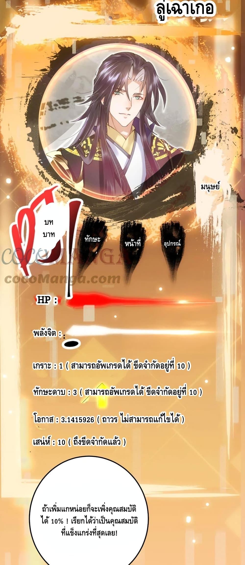 Manga-lc-com อ่านมังงะ อ่านการ์ตูน ออนไลน์ ฟรี Keep A Low Profile ตอนที่ 1 2 3 4 5 6 7 8 9 10 11 12 13 14 ฟรี ไม่มีโฆษณา Manga-lc - อ่าน มังงะ อ่าน การ์ตูน ออนไลน์ อ่านมังงะ ฟรี