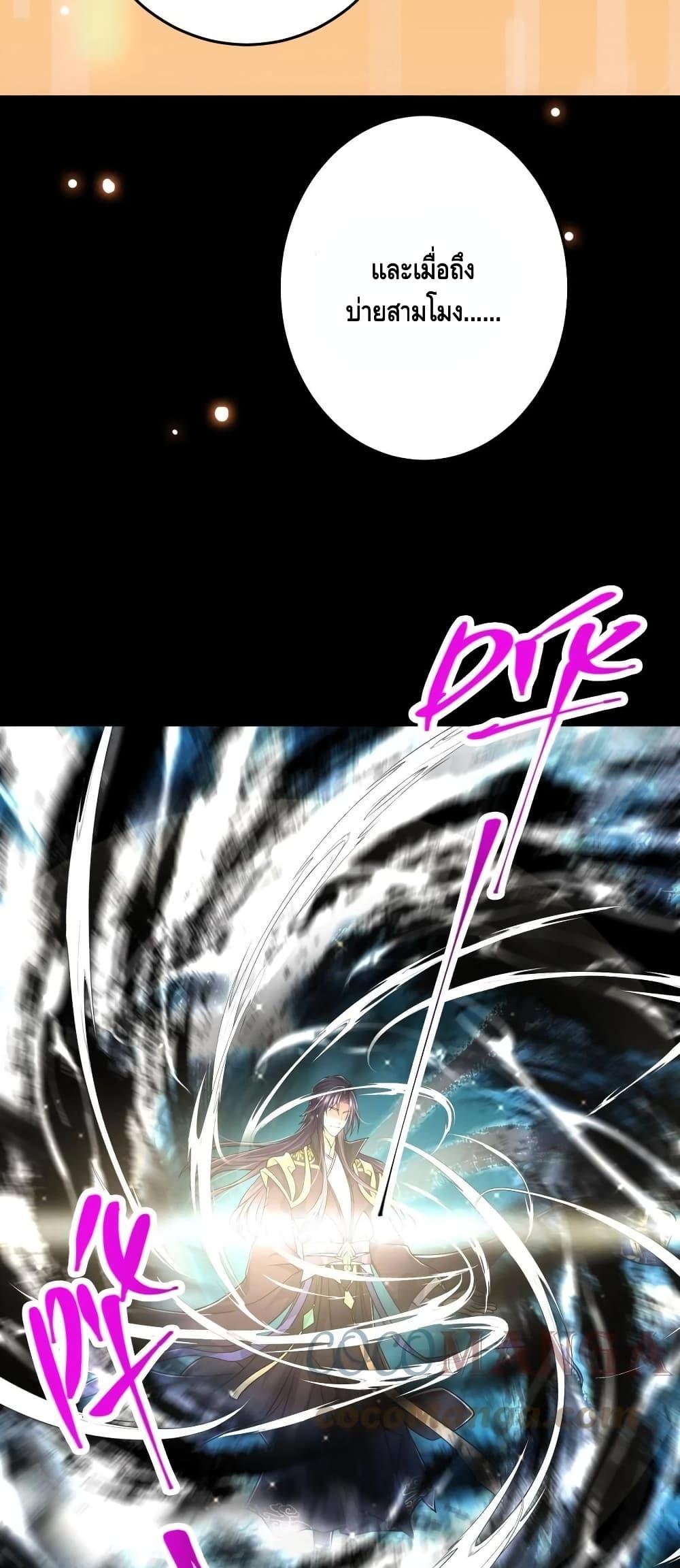 Manga-lc-com อ่านมังงะ อ่านการ์ตูน ออนไลน์ ฟรี Keep A Low Profile ตอนที่ 1 2 3 4 5 6 7 8 9 10 11 12 13 14 ฟรี ไม่มีโฆษณา Manga-lc - อ่าน มังงะ อ่าน การ์ตูน ออนไลน์ อ่านมังงะ ฟรี