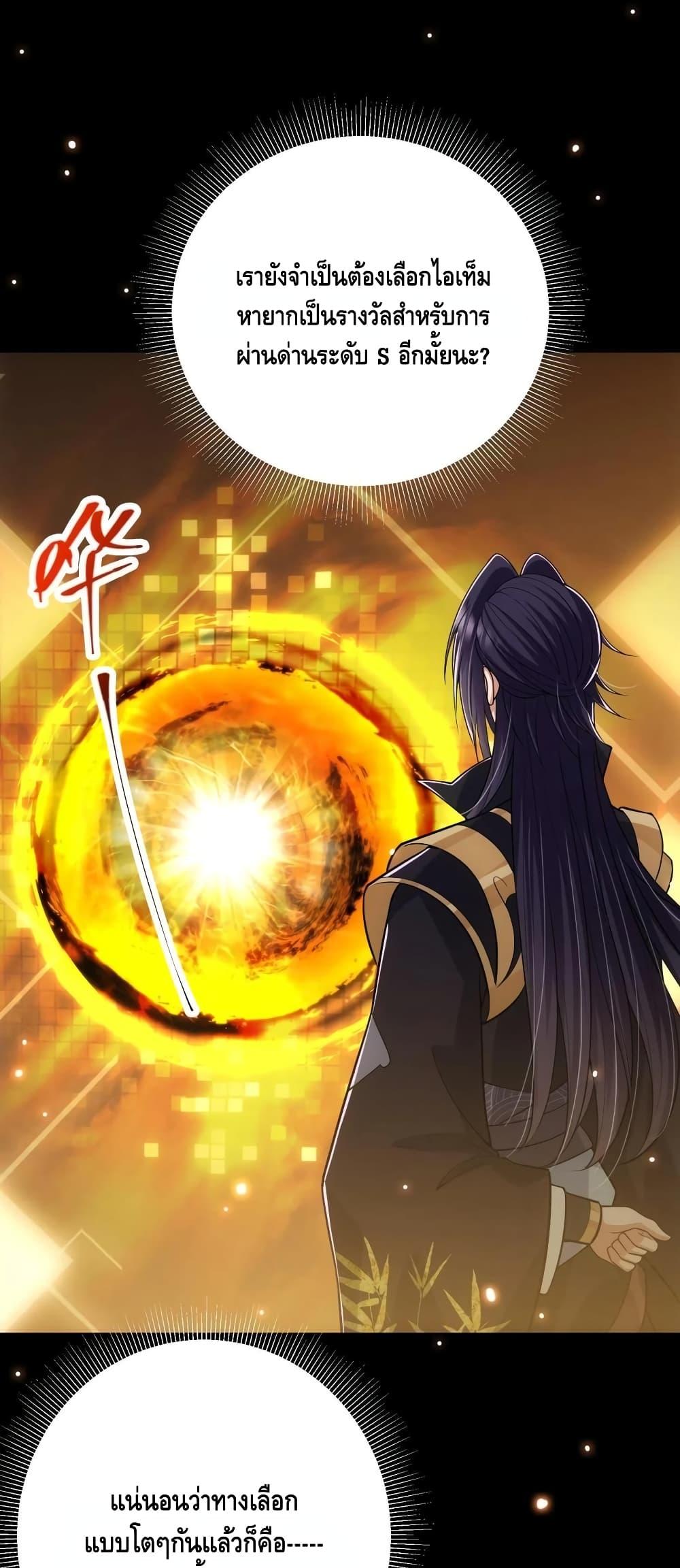 Manga-lc-com อ่านมังงะ อ่านการ์ตูน ออนไลน์ ฟรี Keep A Low Profile ตอนที่ 1 2 3 4 5 6 7 8 9 10 11 12 13 14 ฟรี ไม่มีโฆษณา Manga-lc - อ่าน มังงะ อ่าน การ์ตูน ออนไลน์ อ่านมังงะ ฟรี