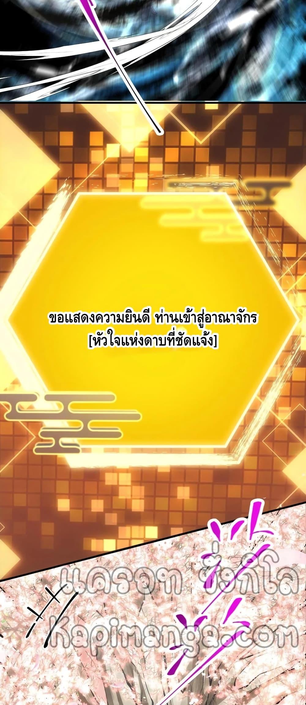 Manga-lc-com อ่านมังงะ อ่านการ์ตูน ออนไลน์ ฟรี Keep A Low Profile ตอนที่ 1 2 3 4 5 6 7 8 9 10 11 12 13 14 ฟรี ไม่มีโฆษณา Manga-lc - อ่าน มังงะ อ่าน การ์ตูน ออนไลน์ อ่านมังงะ ฟรี