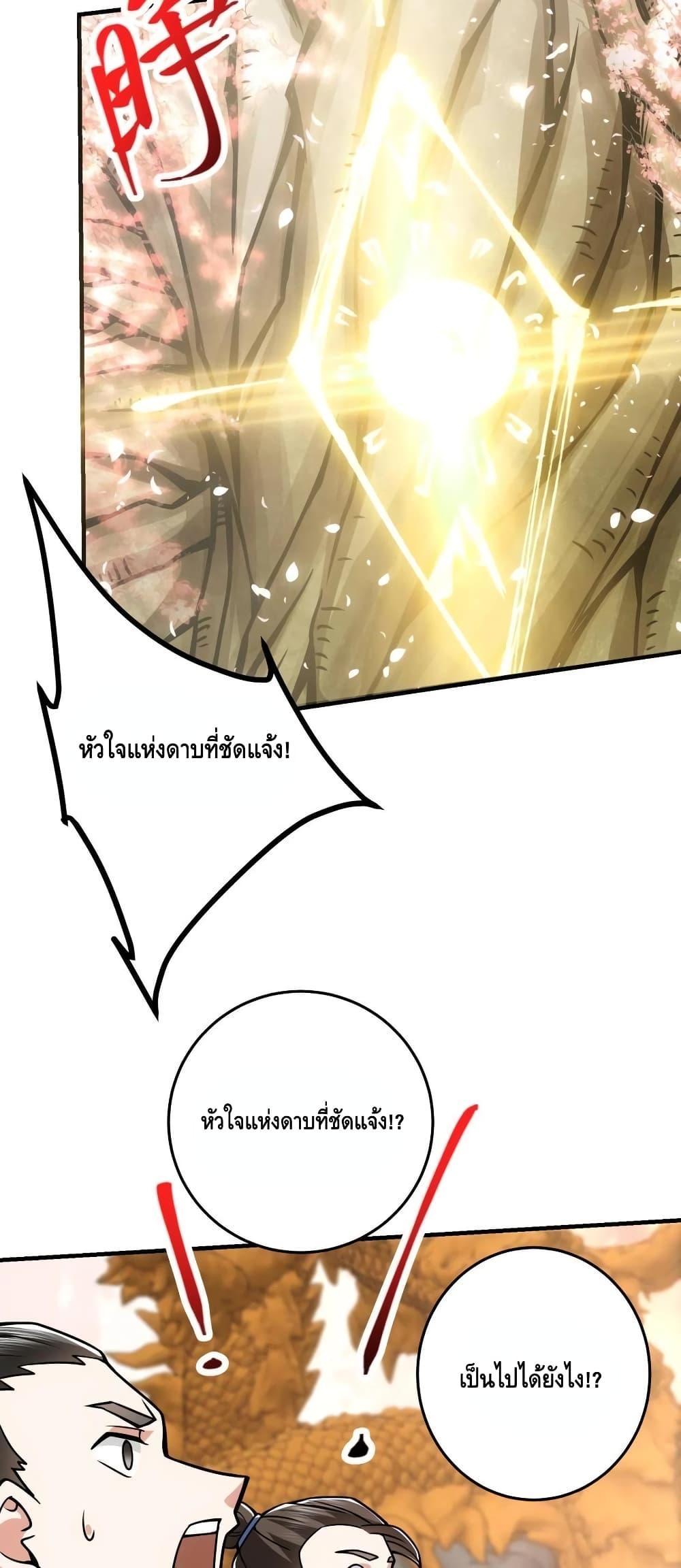 Manga-lc-com อ่านมังงะ อ่านการ์ตูน ออนไลน์ ฟรี Keep A Low Profile ตอนที่ 1 2 3 4 5 6 7 8 9 10 11 12 13 14 ฟรี ไม่มีโฆษณา Manga-lc - อ่าน มังงะ อ่าน การ์ตูน ออนไลน์ อ่านมังงะ ฟรี