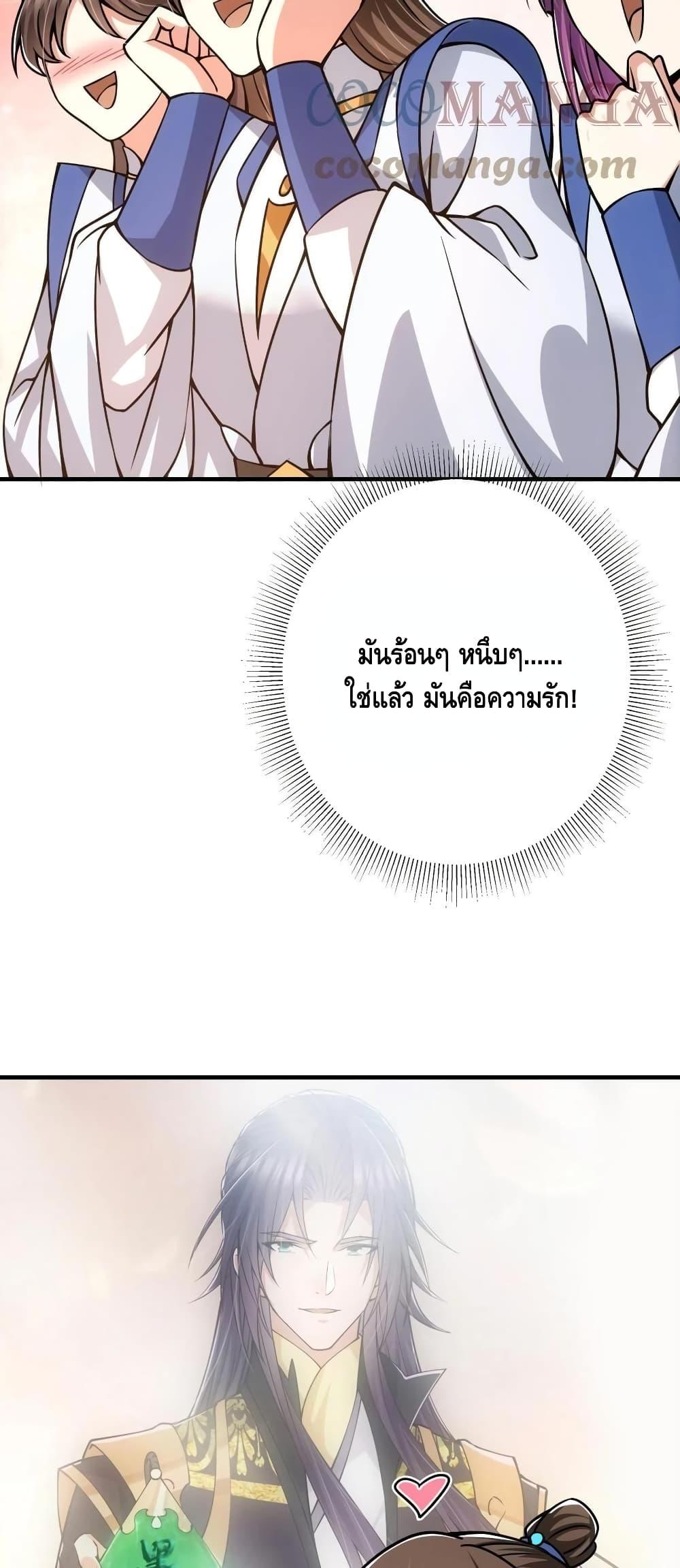 Manga-lc-com อ่านมังงะ อ่านการ์ตูน ออนไลน์ ฟรี Keep A Low Profile ตอนที่ 1 2 3 4 5 6 7 8 9 10 11 12 13 14 ฟรี ไม่มีโฆษณา Manga-lc - อ่าน มังงะ อ่าน การ์ตูน ออนไลน์ อ่านมังงะ ฟรี