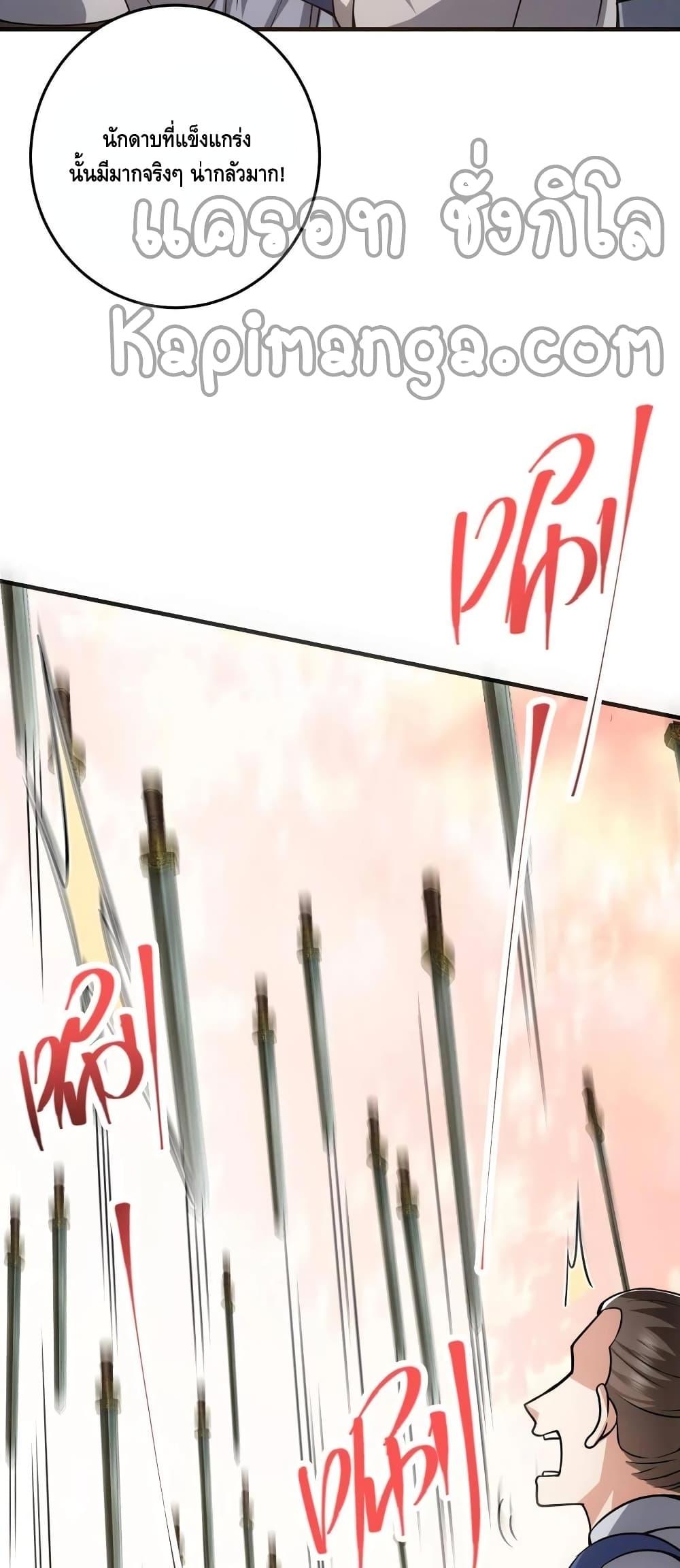 Manga-lc-com อ่านมังงะ อ่านการ์ตูน ออนไลน์ ฟรี Keep A Low Profile ตอนที่ 1 2 3 4 5 6 7 8 9 10 11 12 13 14 ฟรี ไม่มีโฆษณา Manga-lc - อ่าน มังงะ อ่าน การ์ตูน ออนไลน์ อ่านมังงะ ฟรี