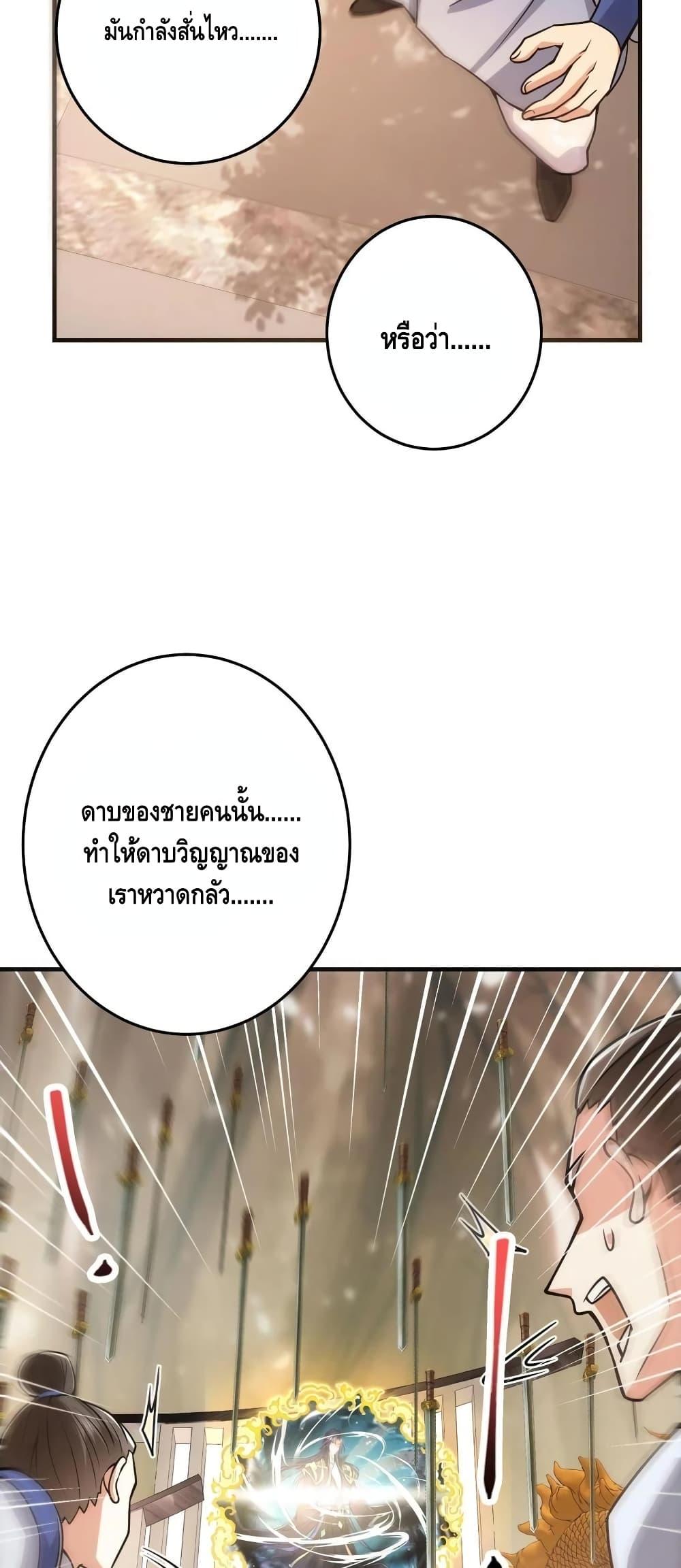 Manga-lc-com อ่านมังงะ อ่านการ์ตูน ออนไลน์ ฟรี Keep A Low Profile ตอนที่ 1 2 3 4 5 6 7 8 9 10 11 12 13 14 ฟรี ไม่มีโฆษณา Manga-lc - อ่าน มังงะ อ่าน การ์ตูน ออนไลน์ อ่านมังงะ ฟรี