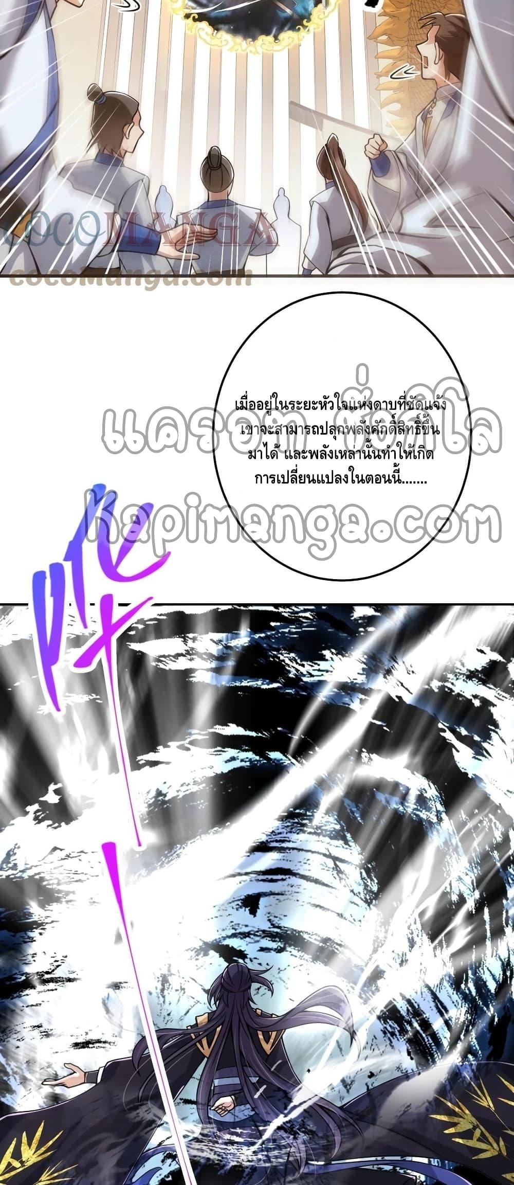 Manga-lc-com อ่านมังงะ อ่านการ์ตูน ออนไลน์ ฟรี Keep A Low Profile ตอนที่ 1 2 3 4 5 6 7 8 9 10 11 12 13 14 ฟรี ไม่มีโฆษณา Manga-lc - อ่าน มังงะ อ่าน การ์ตูน ออนไลน์ อ่านมังงะ ฟรี