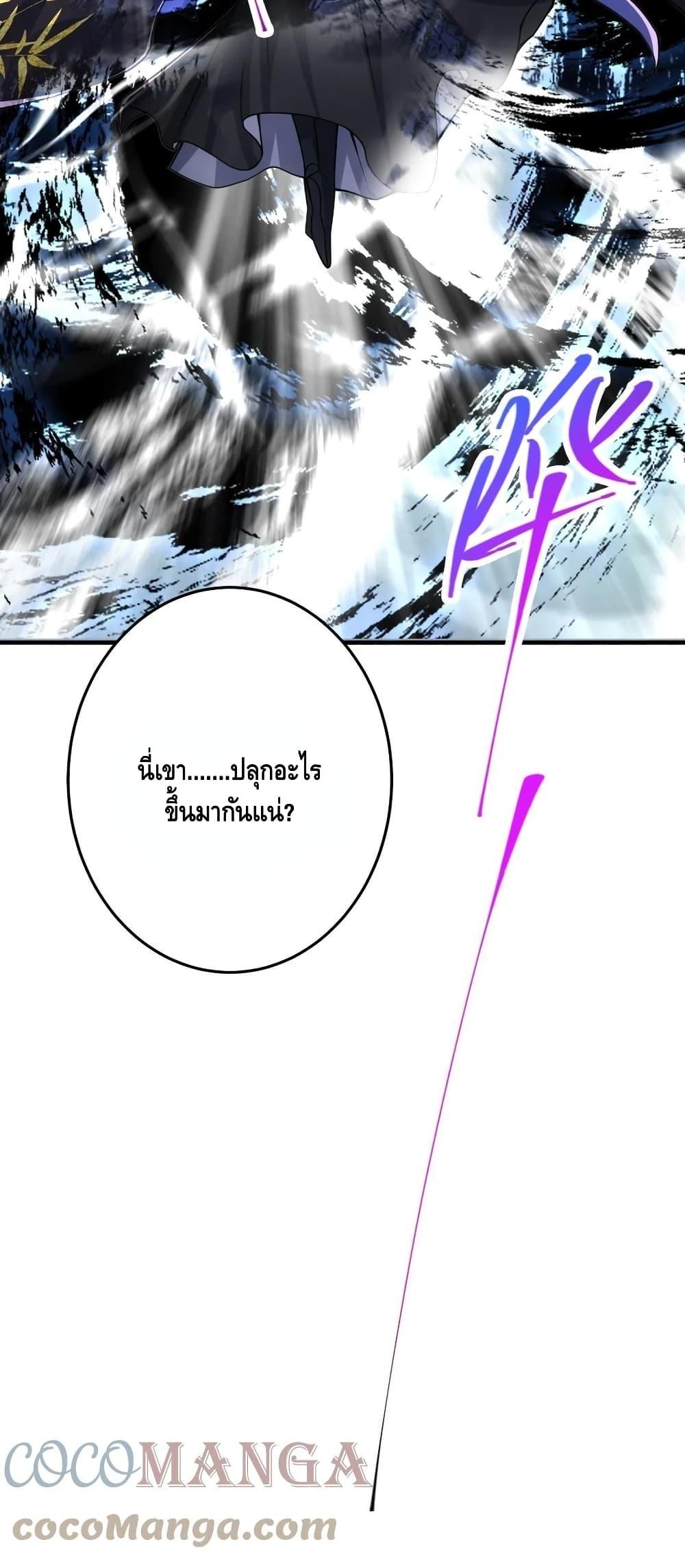 Manga-lc-com อ่านมังงะ อ่านการ์ตูน ออนไลน์ ฟรี Keep A Low Profile ตอนที่ 1 2 3 4 5 6 7 8 9 10 11 12 13 14 ฟรี ไม่มีโฆษณา Manga-lc - อ่าน มังงะ อ่าน การ์ตูน ออนไลน์ อ่านมังงะ ฟรี