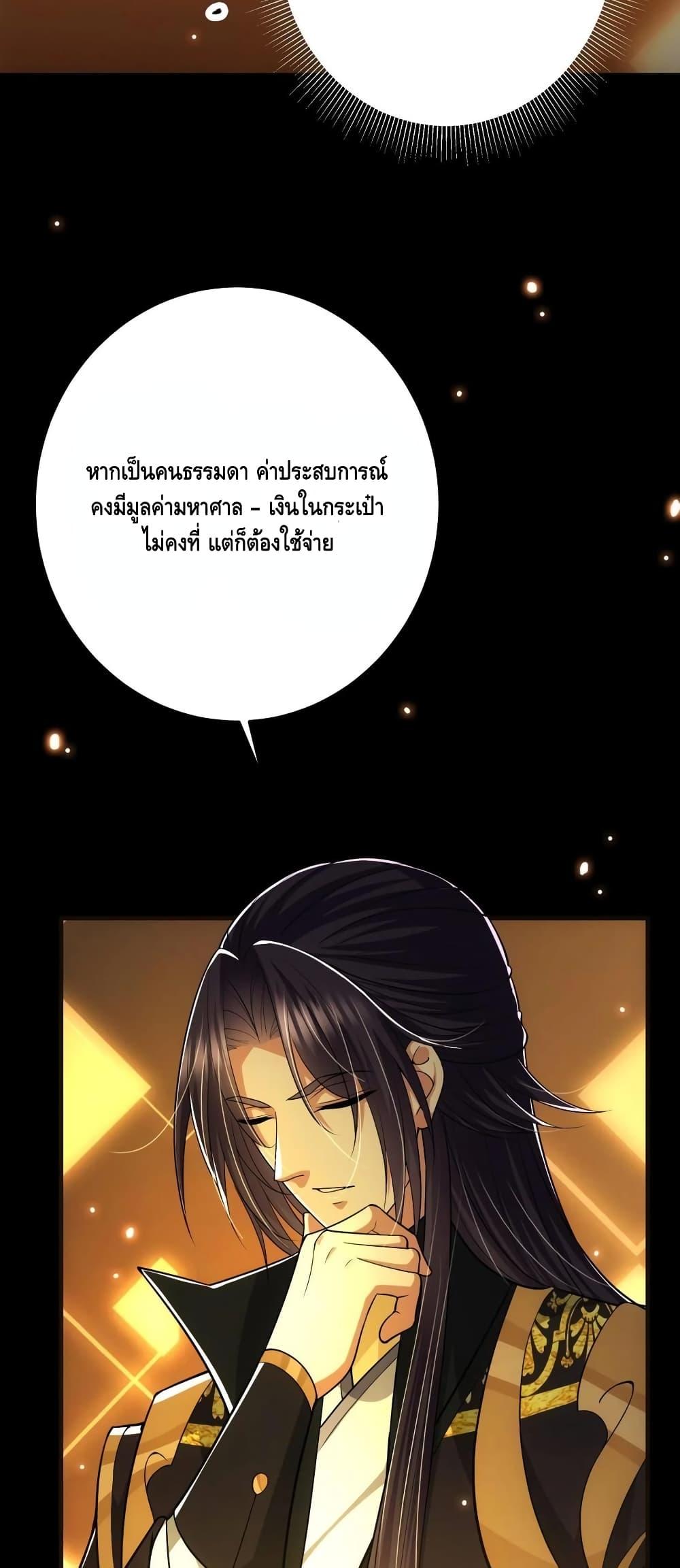 Manga-lc-com อ่านมังงะ อ่านการ์ตูน ออนไลน์ ฟรี Keep A Low Profile ตอนที่ 1 2 3 4 5 6 7 8 9 10 11 12 13 14 ฟรี ไม่มีโฆษณา Manga-lc - อ่าน มังงะ อ่าน การ์ตูน ออนไลน์ อ่านมังงะ ฟรี