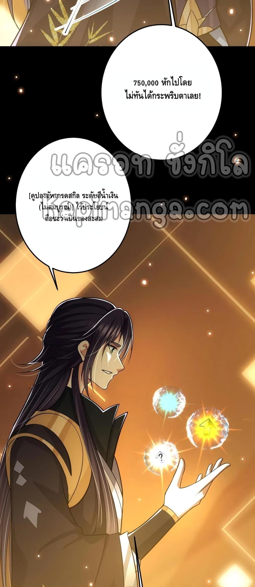 Manga-lc-com อ่านมังงะ อ่านการ์ตูน ออนไลน์ ฟรี Keep A Low Profile ตอนที่ 1 2 3 4 5 6 7 8 9 10 11 12 13 14 ฟรี ไม่มีโฆษณา Manga-lc - อ่าน มังงะ อ่าน การ์ตูน ออนไลน์ อ่านมังงะ ฟรี