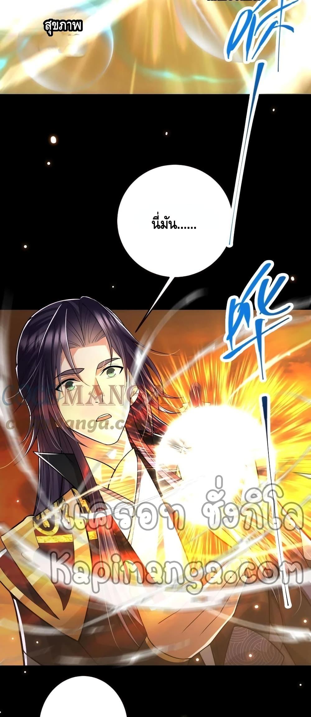 Manga-lc-com อ่านมังงะ อ่านการ์ตูน ออนไลน์ ฟรี Keep A Low Profile ตอนที่ 1 2 3 4 5 6 7 8 9 10 11 12 13 14 ฟรี ไม่มีโฆษณา Manga-lc - อ่าน มังงะ อ่าน การ์ตูน ออนไลน์ อ่านมังงะ ฟรี